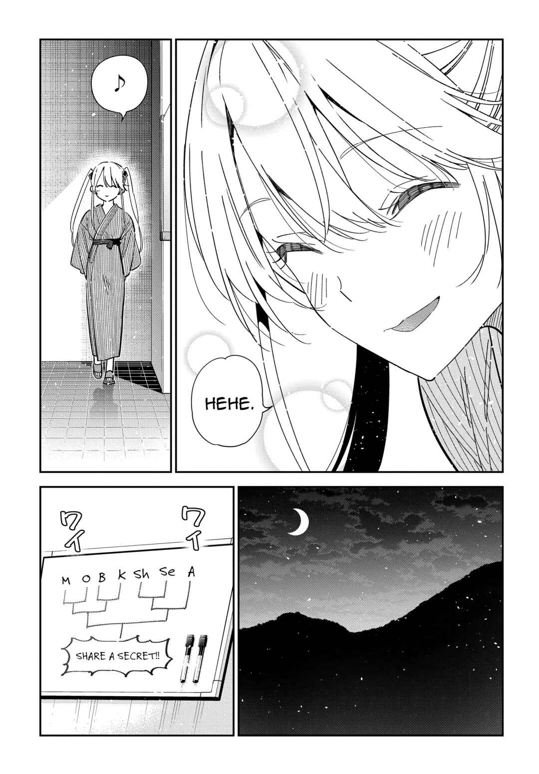 Page 20 Chapter 58 Shiunji-ke no Kodomotachi
