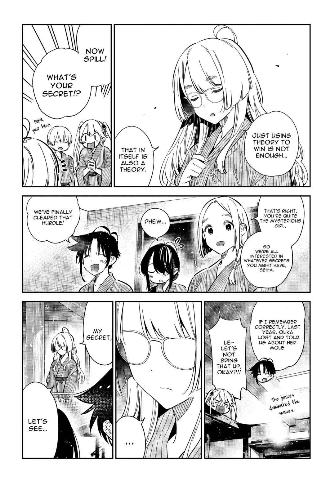 Page 23 Chapter 58 Shiunji-ke no Kodomotachi