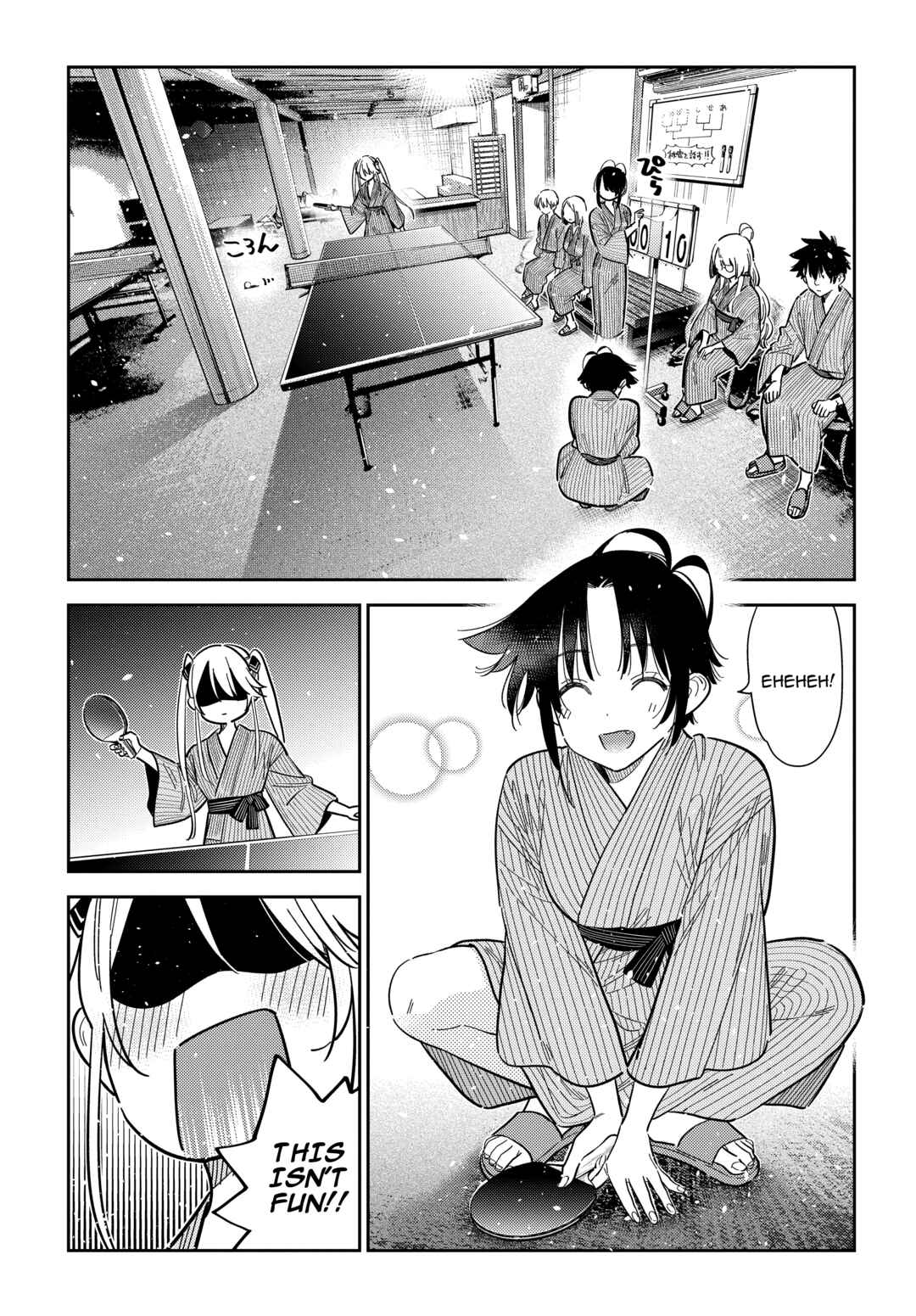 Page 6 Chapter 58 Shiunji-ke no Kodomotachi