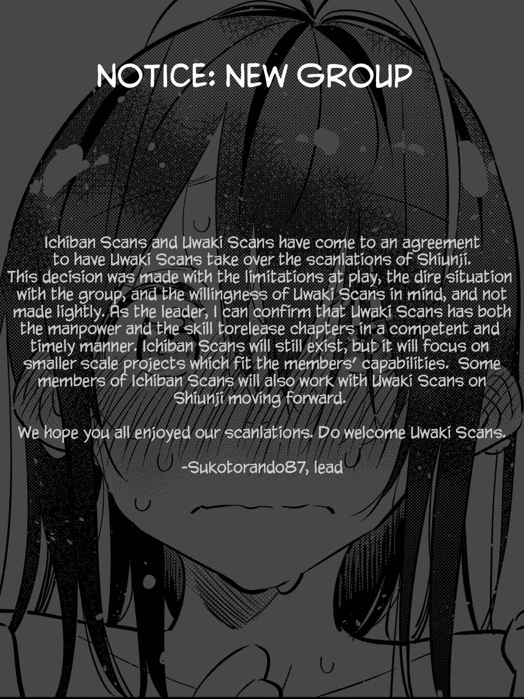 Page 1 Chapter 32 Shiunji-ke no Kodomotachi