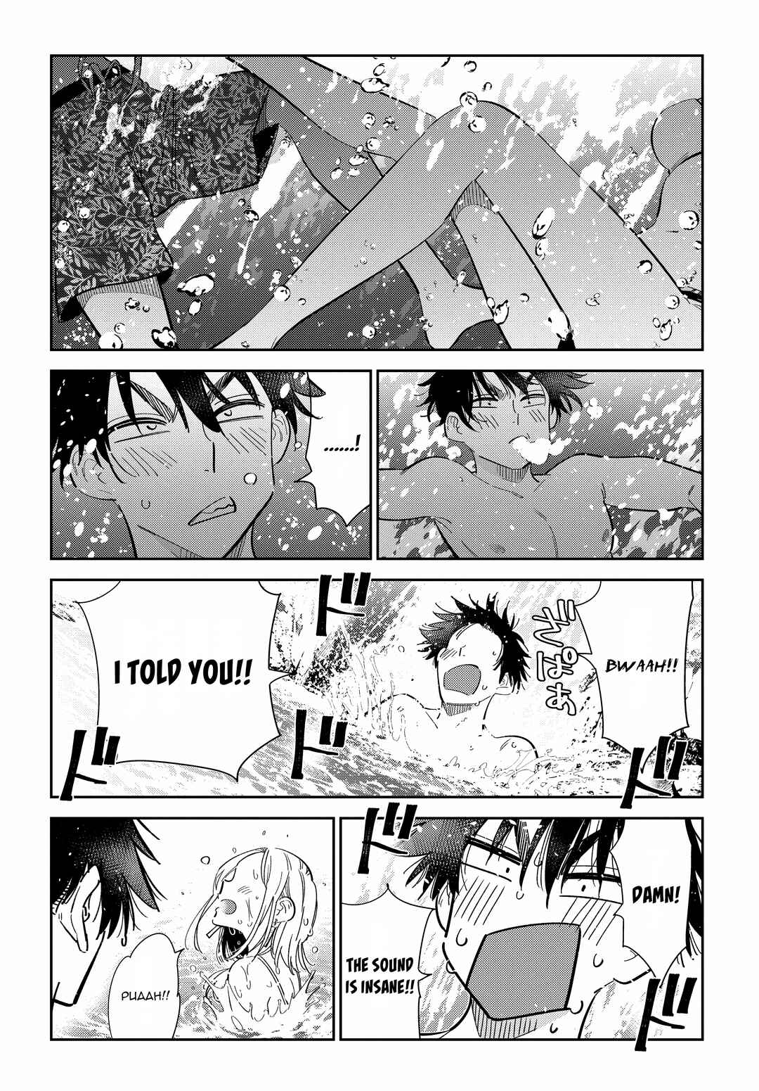 Page 20 Chapter 32 Shiunji-ke no Kodomotachi