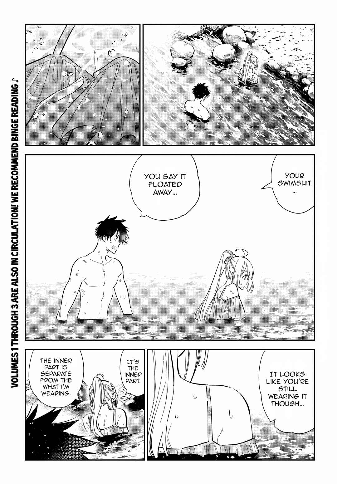 Page 3 Chapter 32 Shiunji-ke no Kodomotachi
