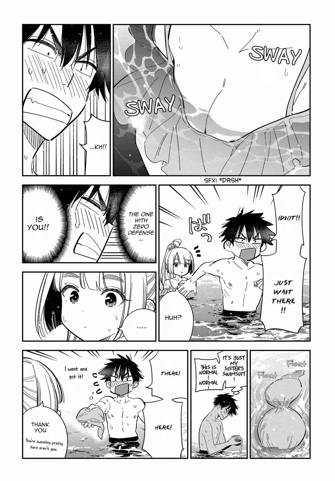 Page 6 Chapter 32 Shiunji-ke no Kodomotachi