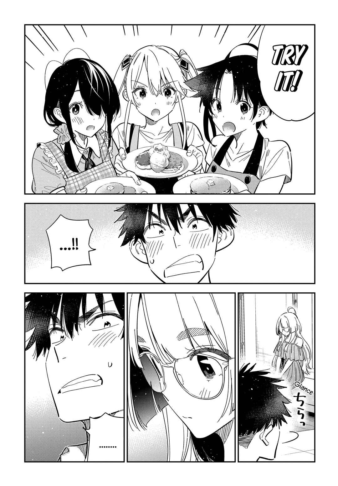 Page 12 Chapter 49 Shiunji-ke no Kodomotachi