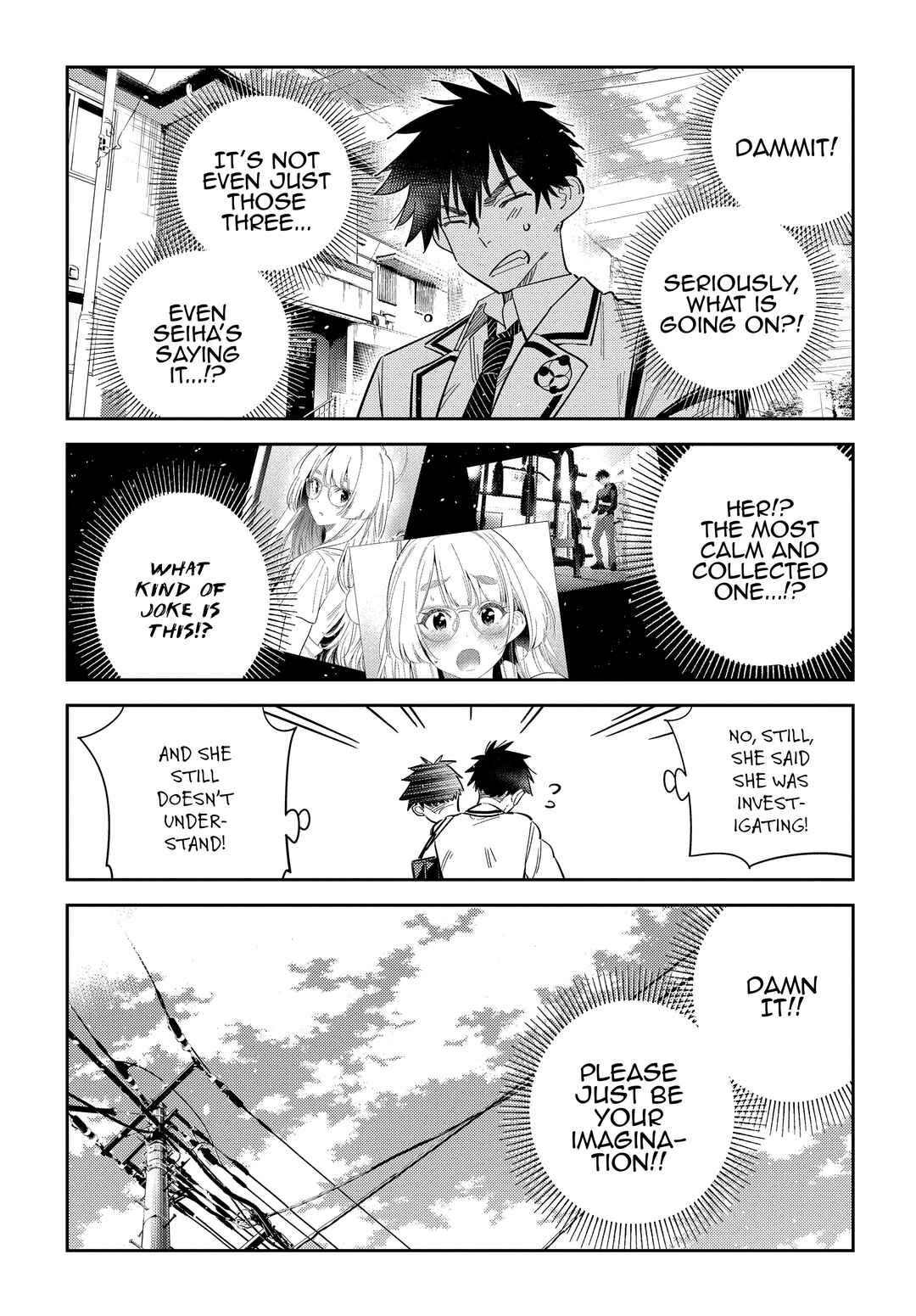 Page 14 Chapter 49 Shiunji-ke no Kodomotachi