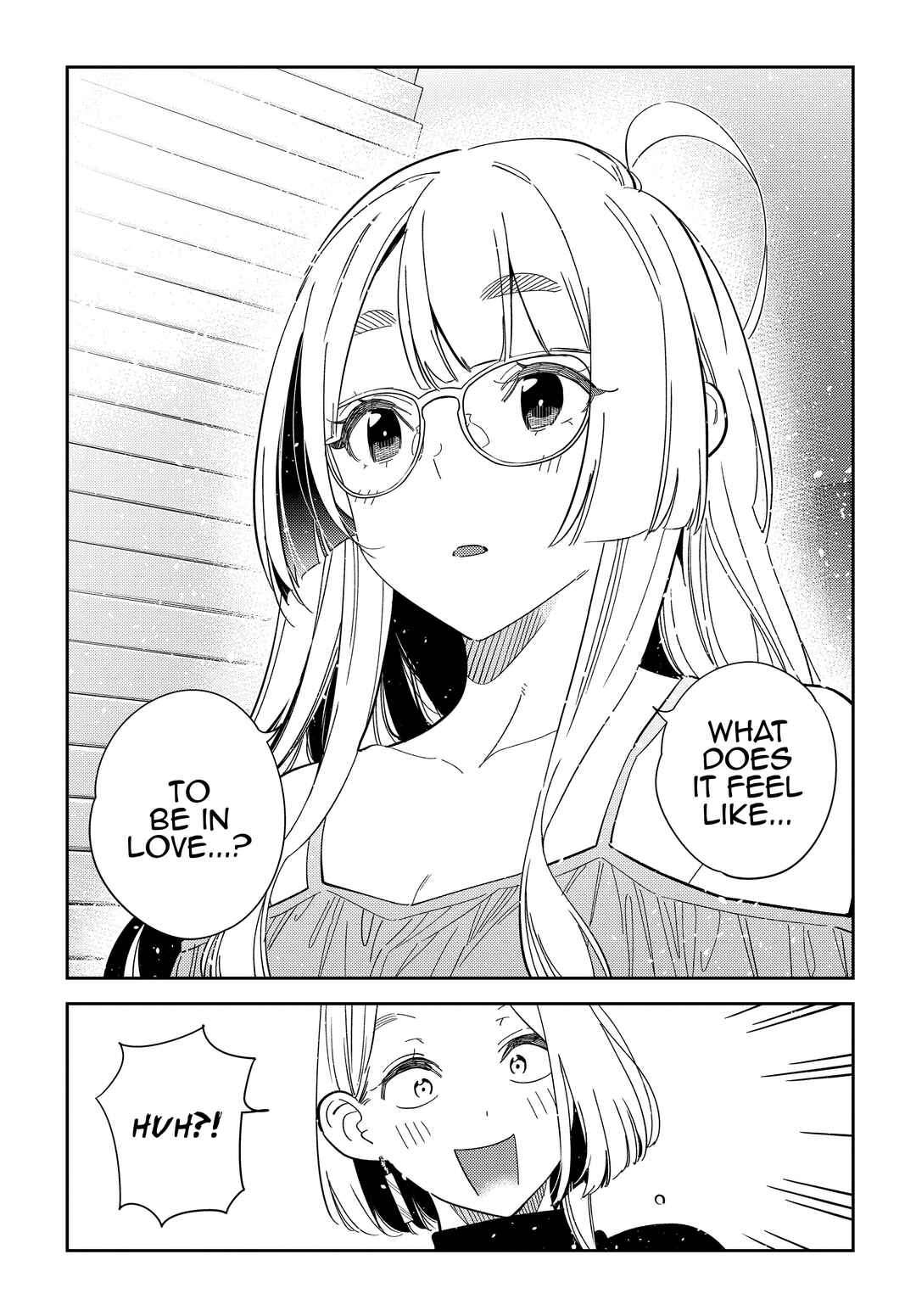 Page 16 Chapter 49 Shiunji-ke no Kodomotachi