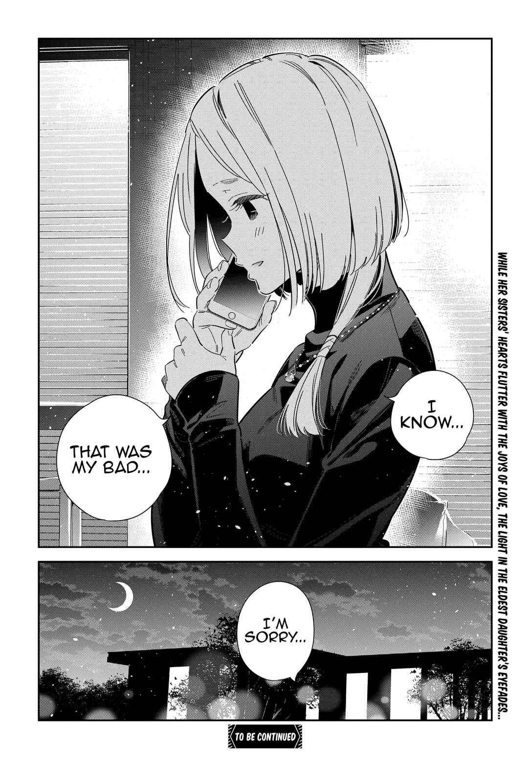 Page 20 Chapter 49 Shiunji-ke no Kodomotachi