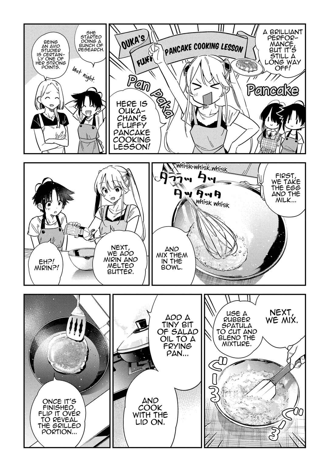Page 5 Chapter 49 Shiunji-ke no Kodomotachi