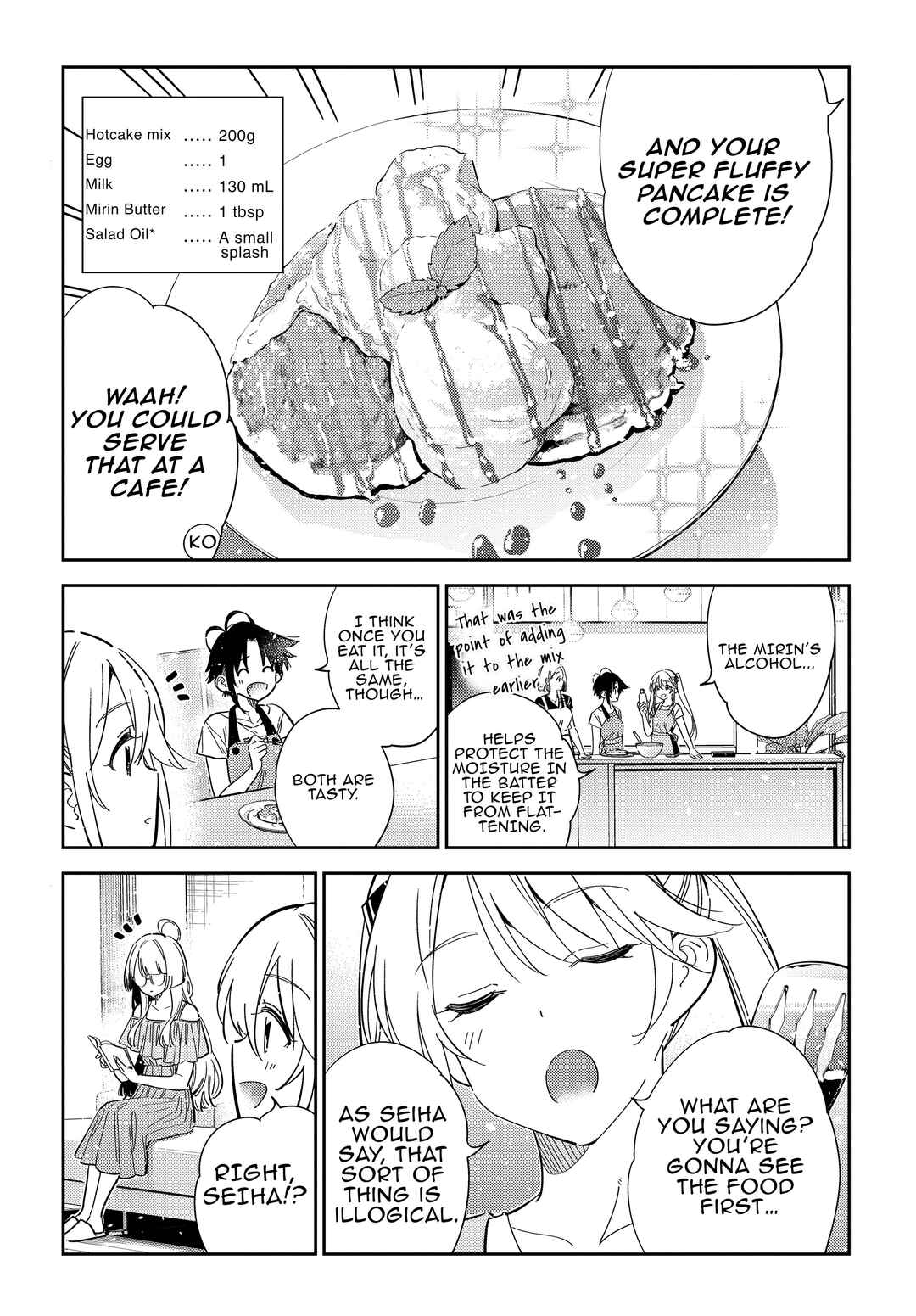 Page 6 Chapter 49 Shiunji-ke no Kodomotachi