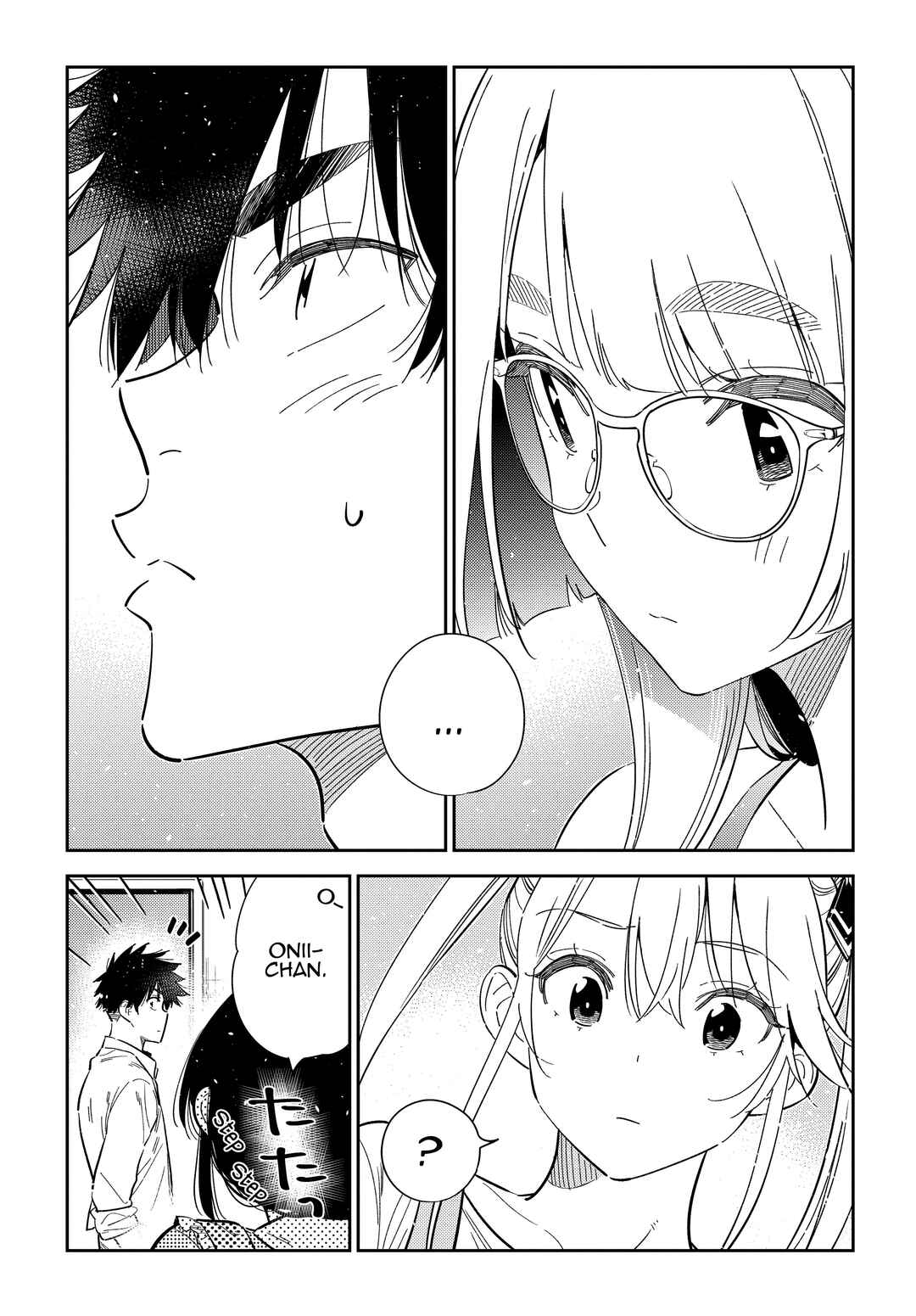 Page 9 Chapter 49 Shiunji-ke no Kodomotachi