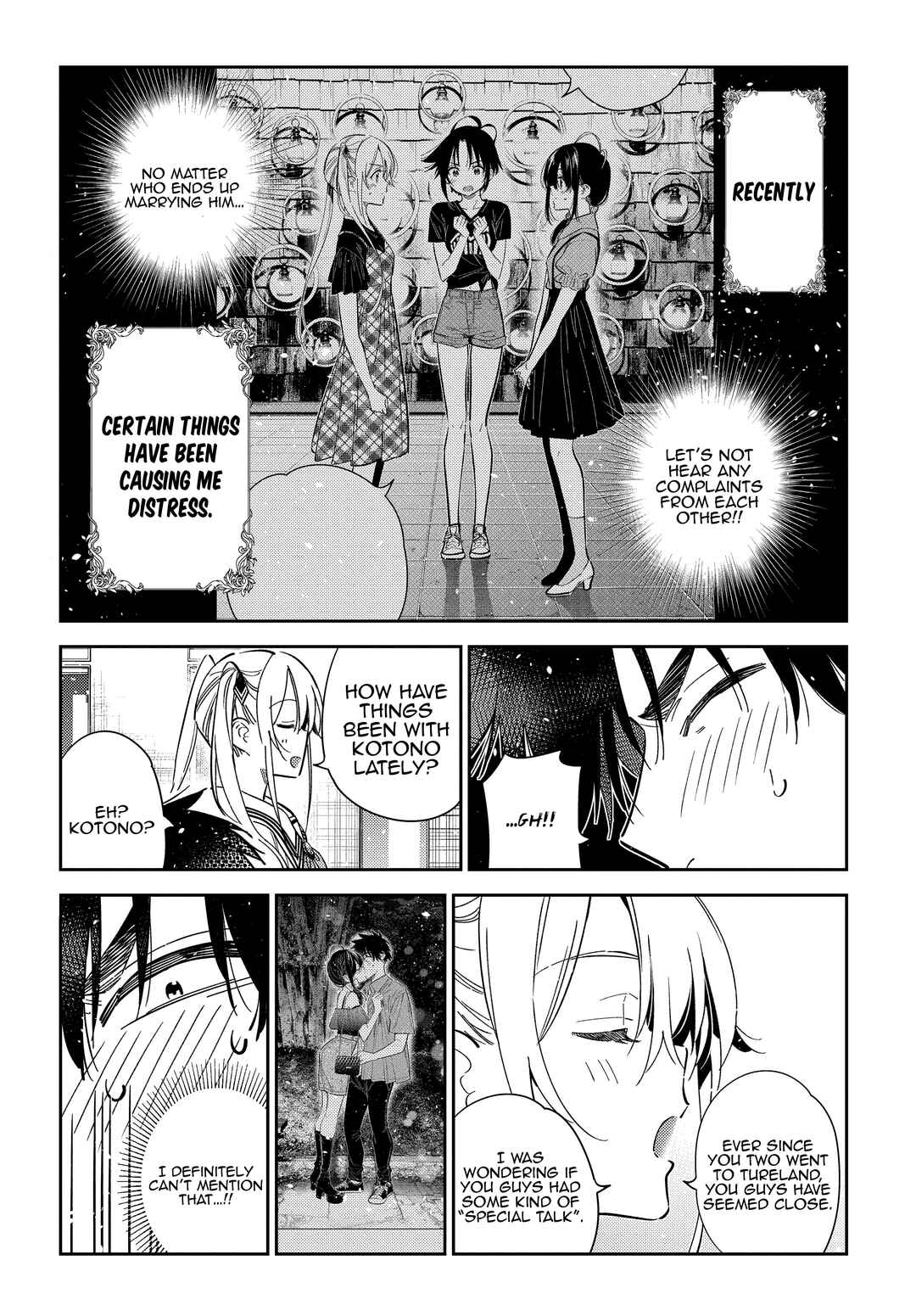 Page 6 Chapter 41 Shiunji-ke no Kodomotachi