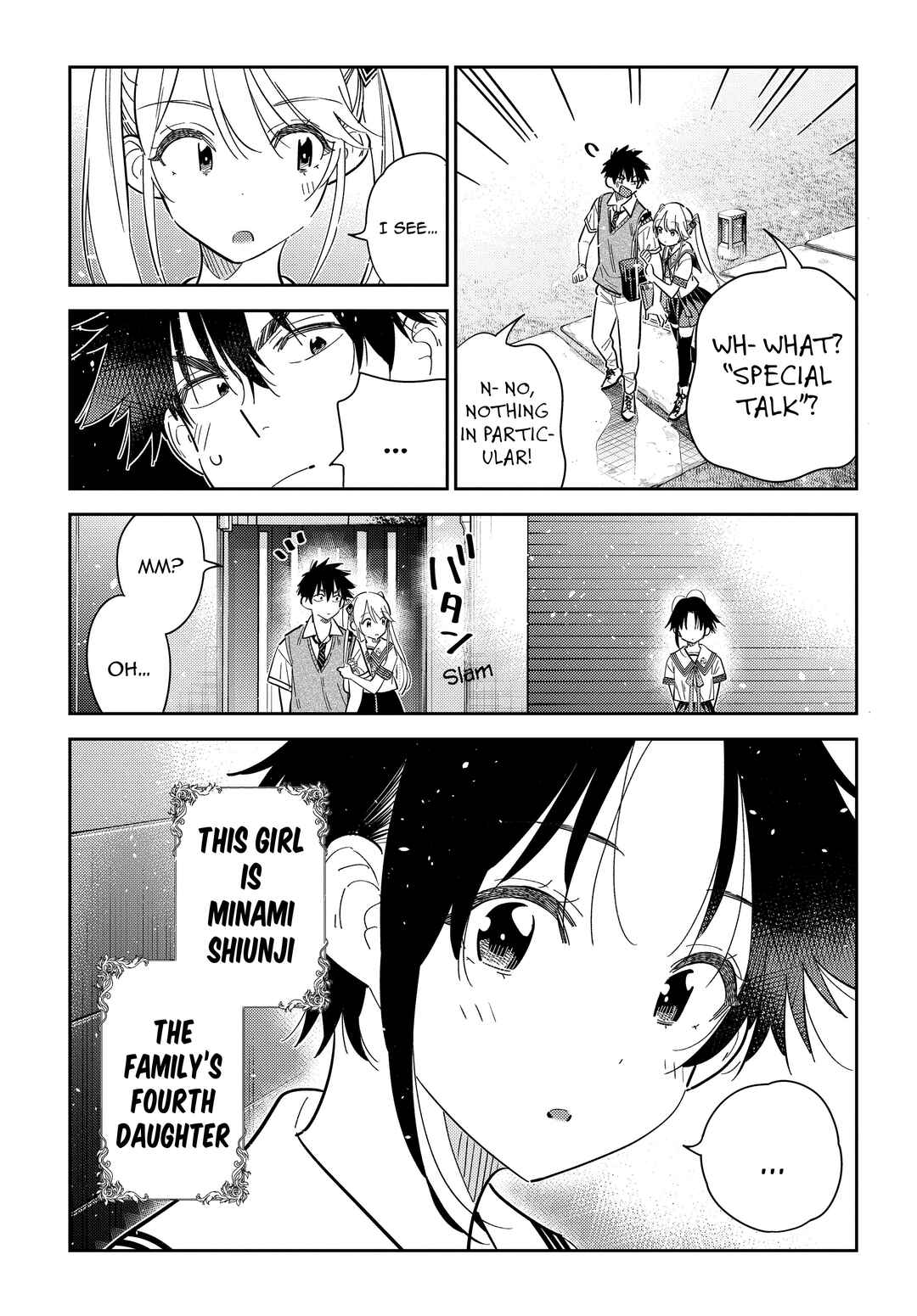 Page 7 Chapter 41 Shiunji-ke no Kodomotachi