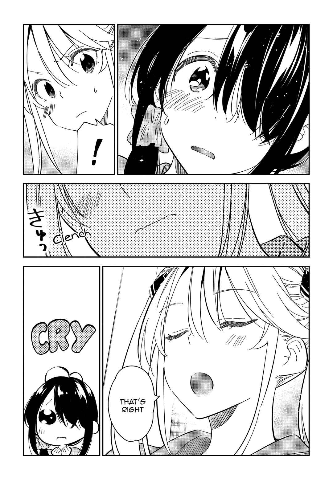Page 12 Chapter 21 Shiunji-ke no Kodomotachi