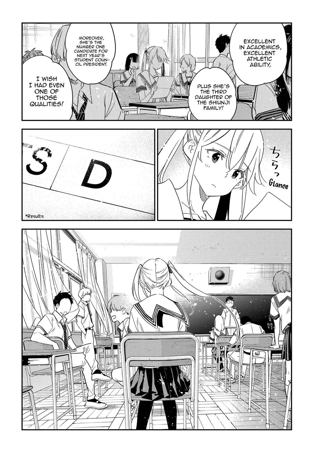 Page 16 Chapter 21 Shiunji-ke no Kodomotachi