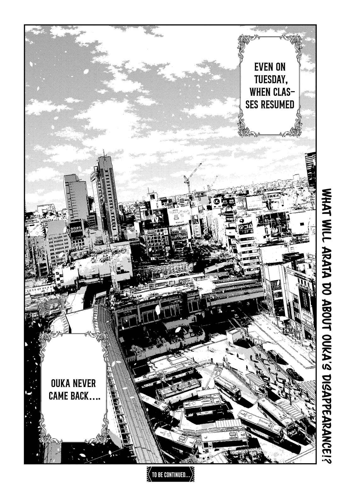 Page 21 Chapter 21 Shiunji-ke no Kodomotachi