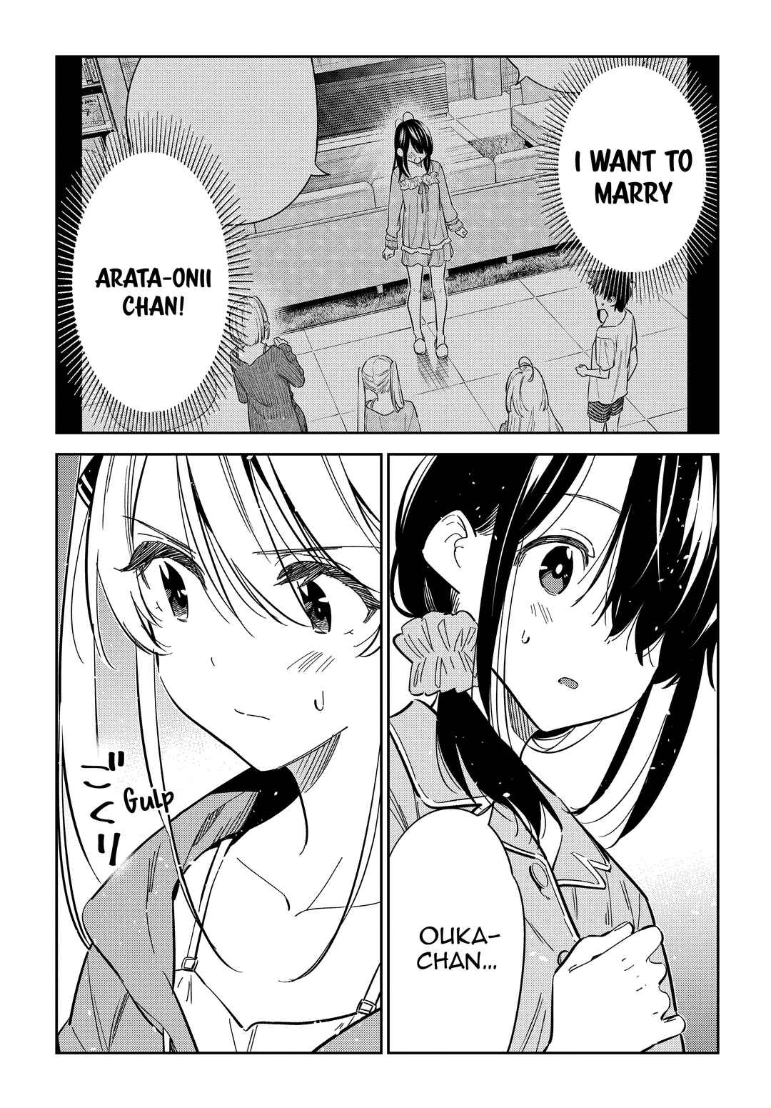Page 3 Chapter 21 Shiunji-ke no Kodomotachi