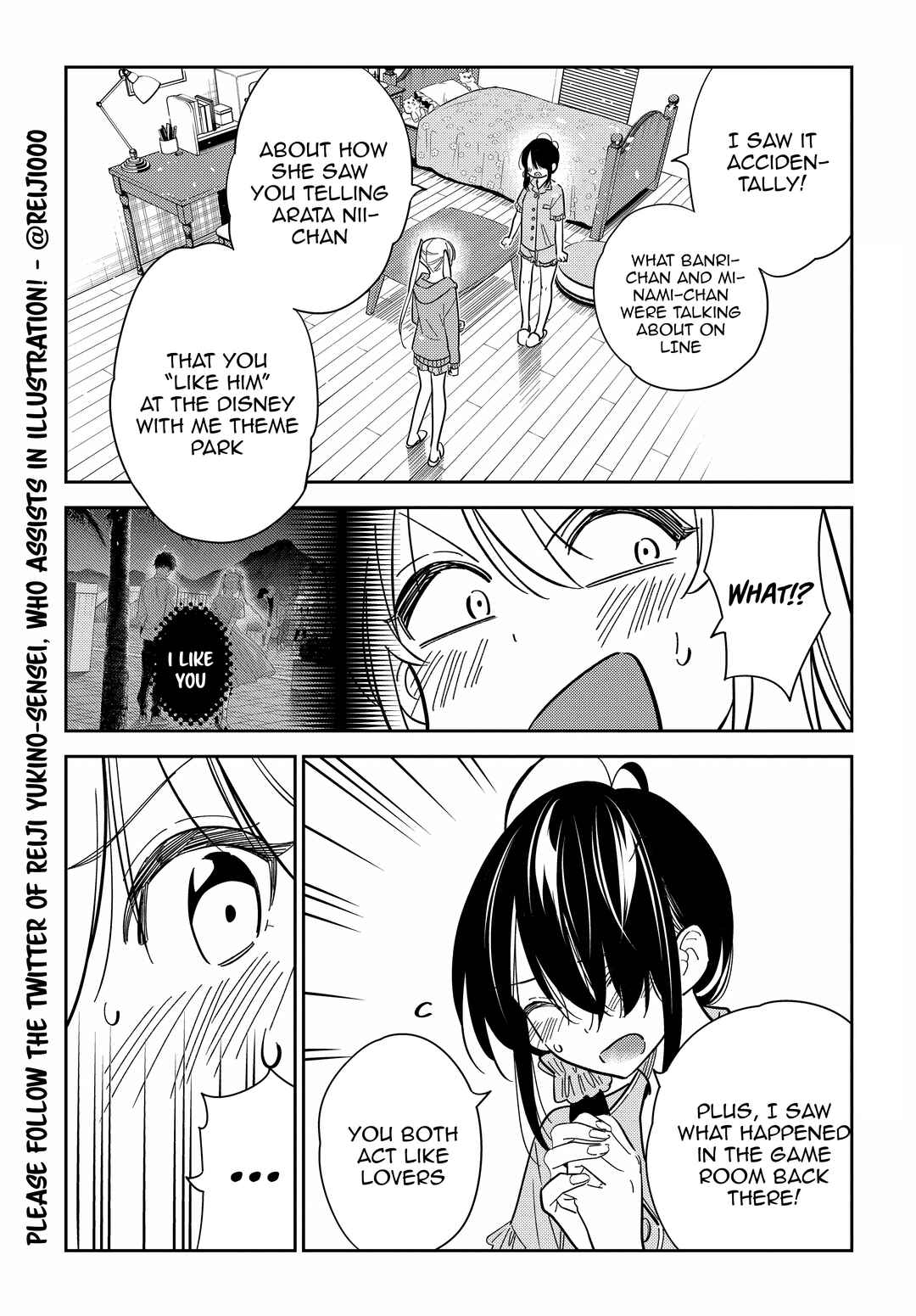 Page 9 Chapter 21 Shiunji-ke no Kodomotachi