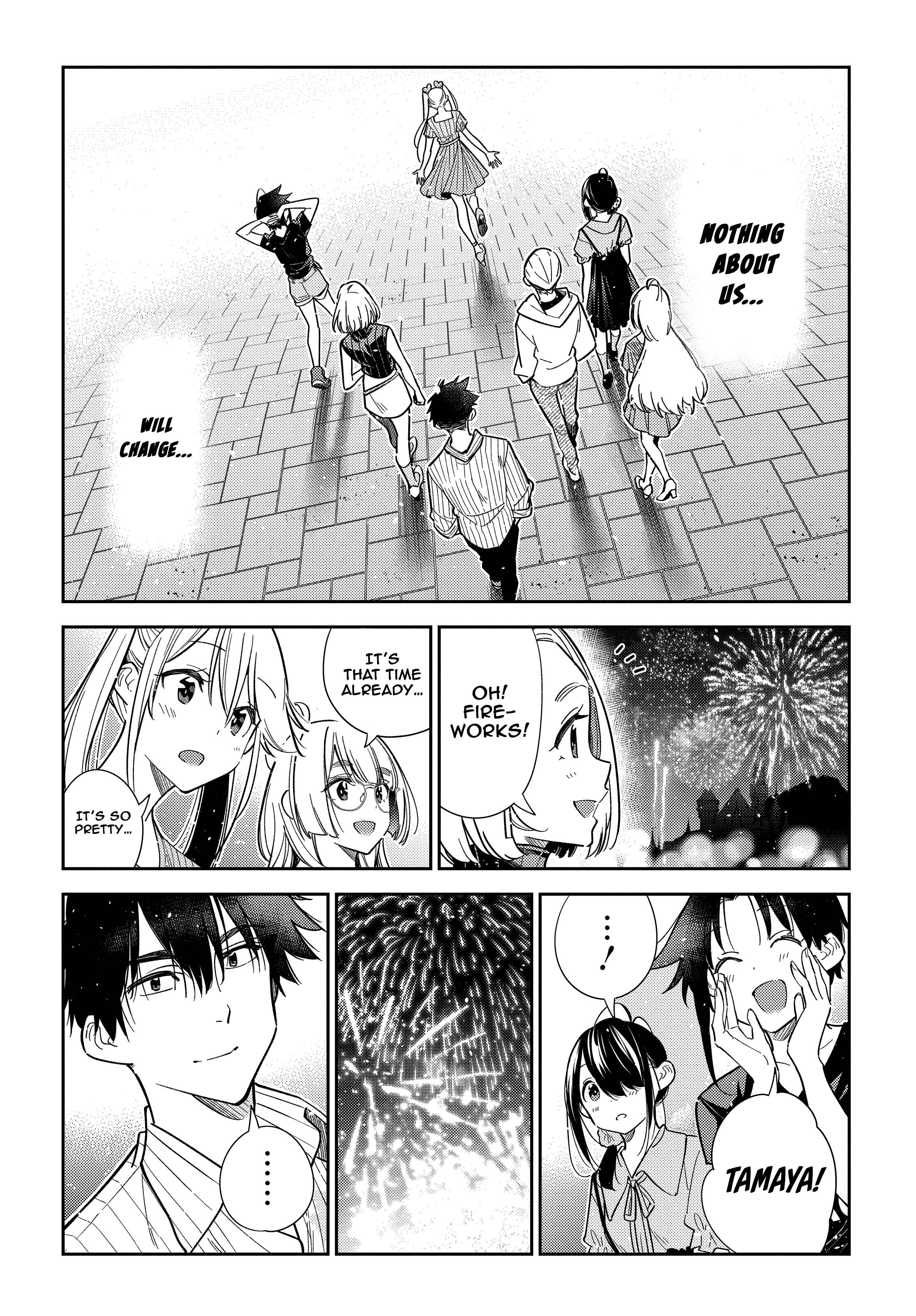 Page 13 Chapter 7 Shiunji-ke no Kodomotachi