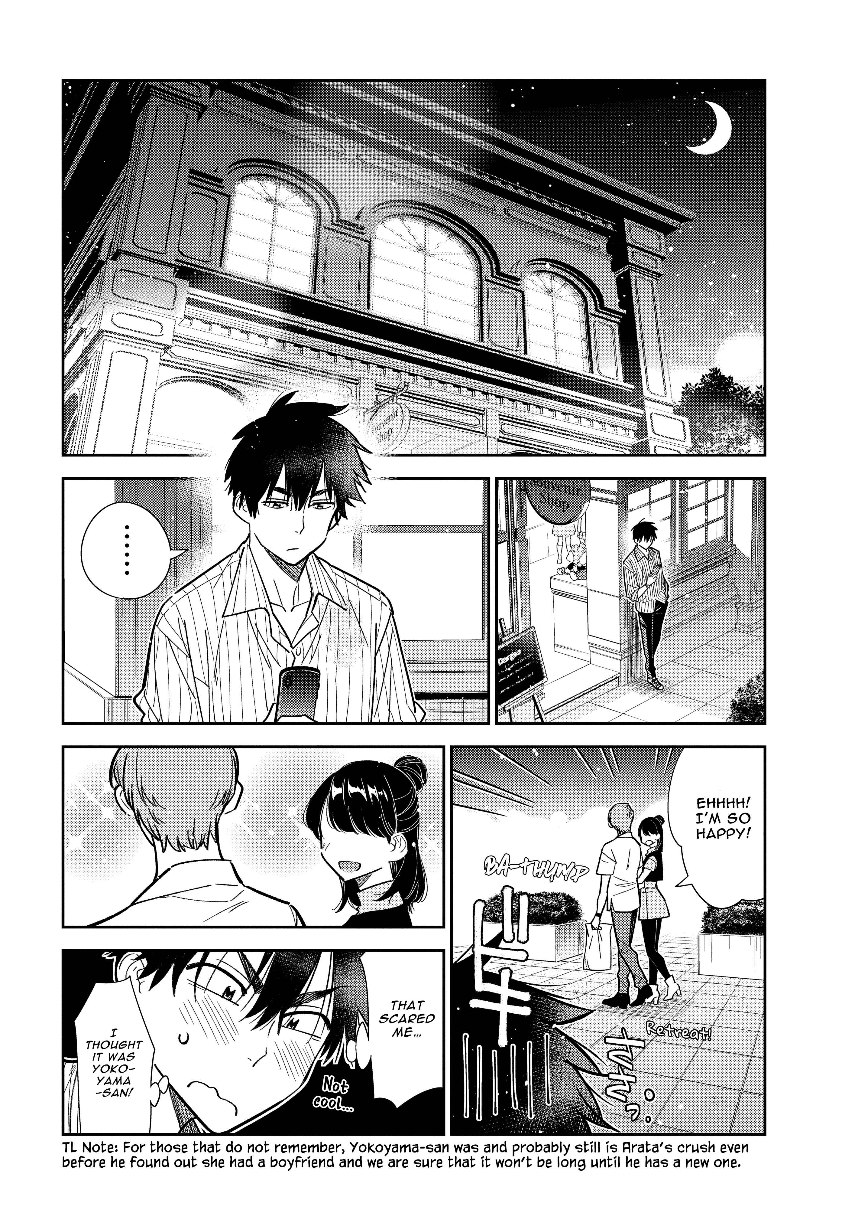 Page 16 Chapter 7 Shiunji-ke no Kodomotachi