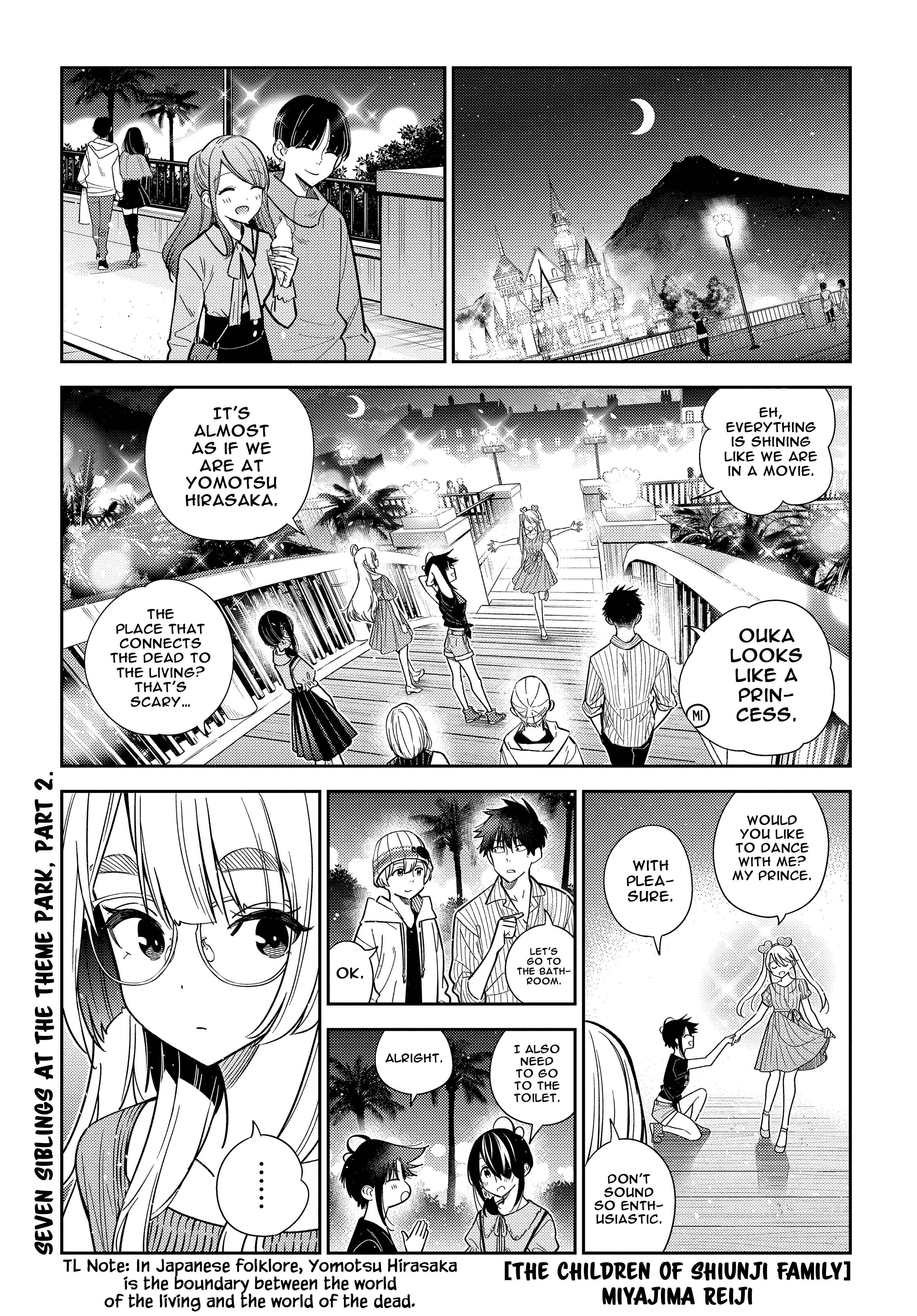 Page 2 Chapter 7 Shiunji-ke no Kodomotachi