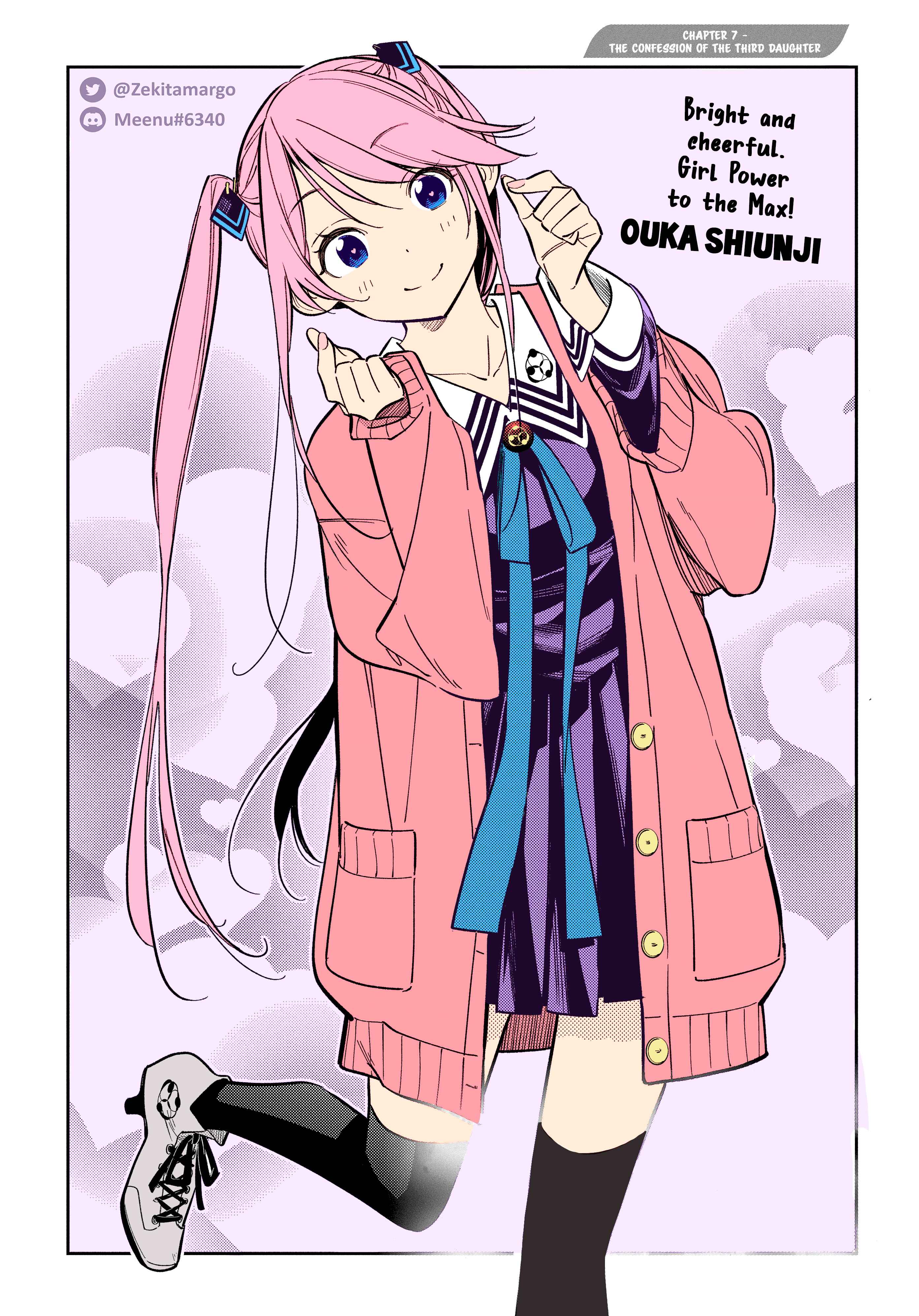 Page 4 Chapter 7 Shiunji-ke no Kodomotachi