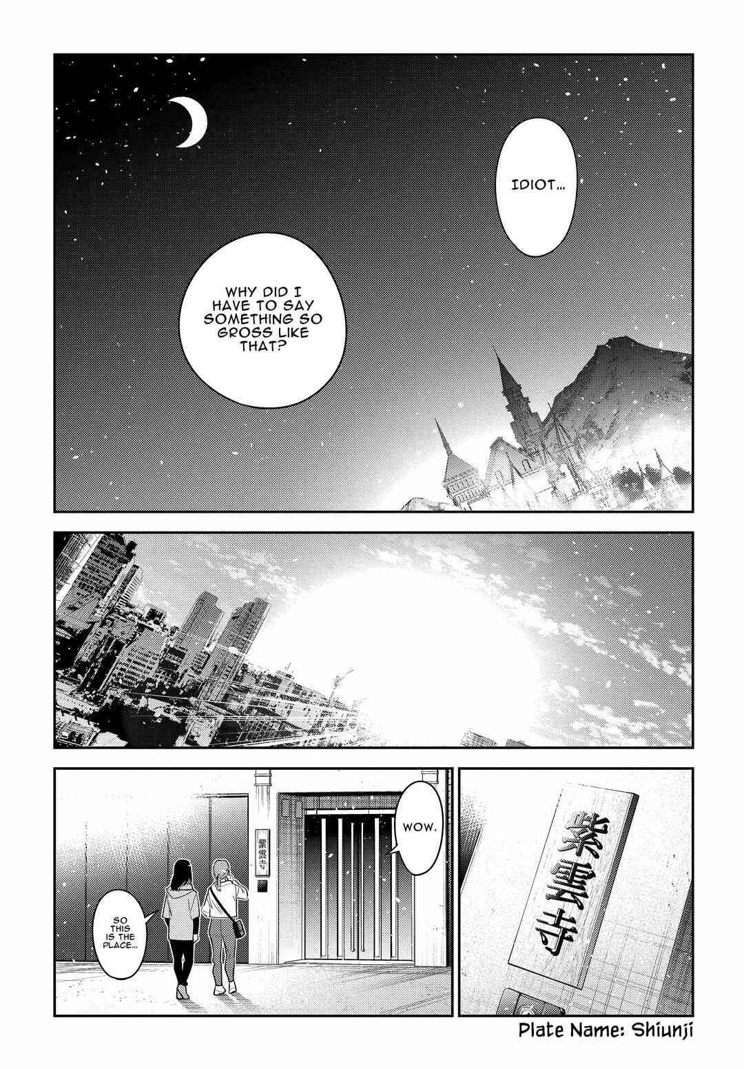 Page 14 Chapter 8 Shiunji-ke no Kodomotachi