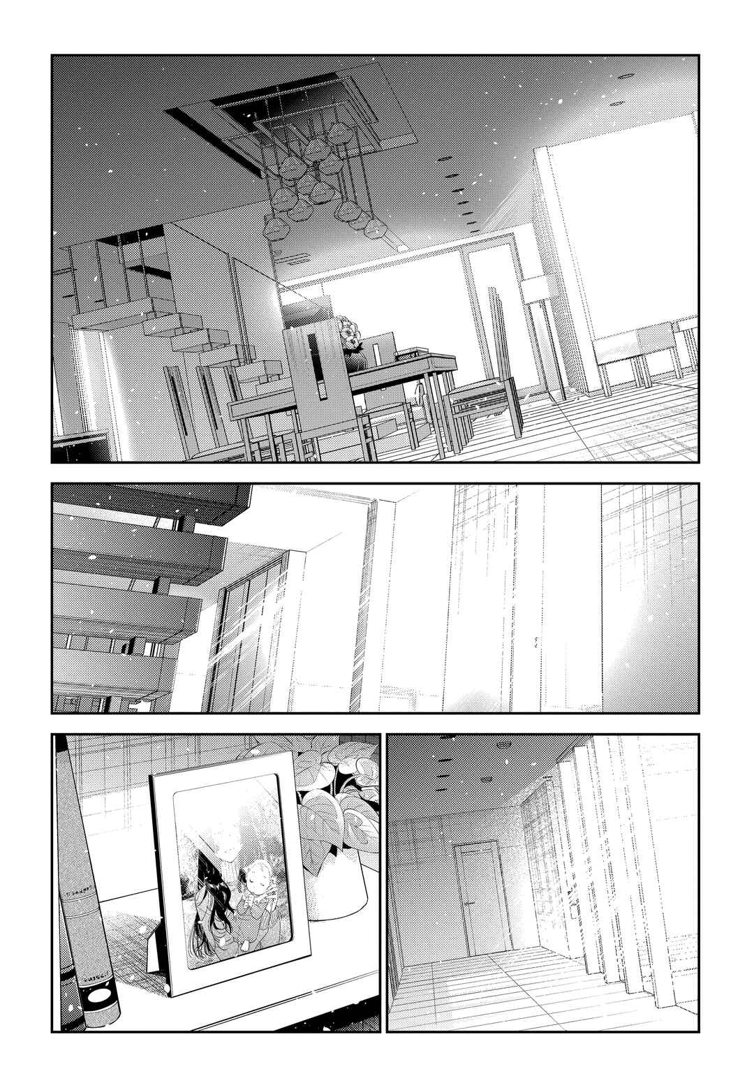 Page 15 Chapter 8 Shiunji-ke no Kodomotachi