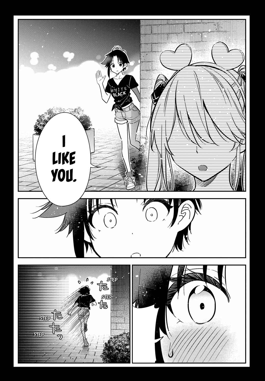 Page 21 Chapter 8 Shiunji-ke no Kodomotachi