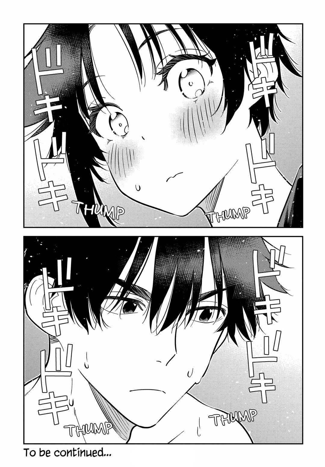 Page 22 Chapter 8 Shiunji-ke no Kodomotachi