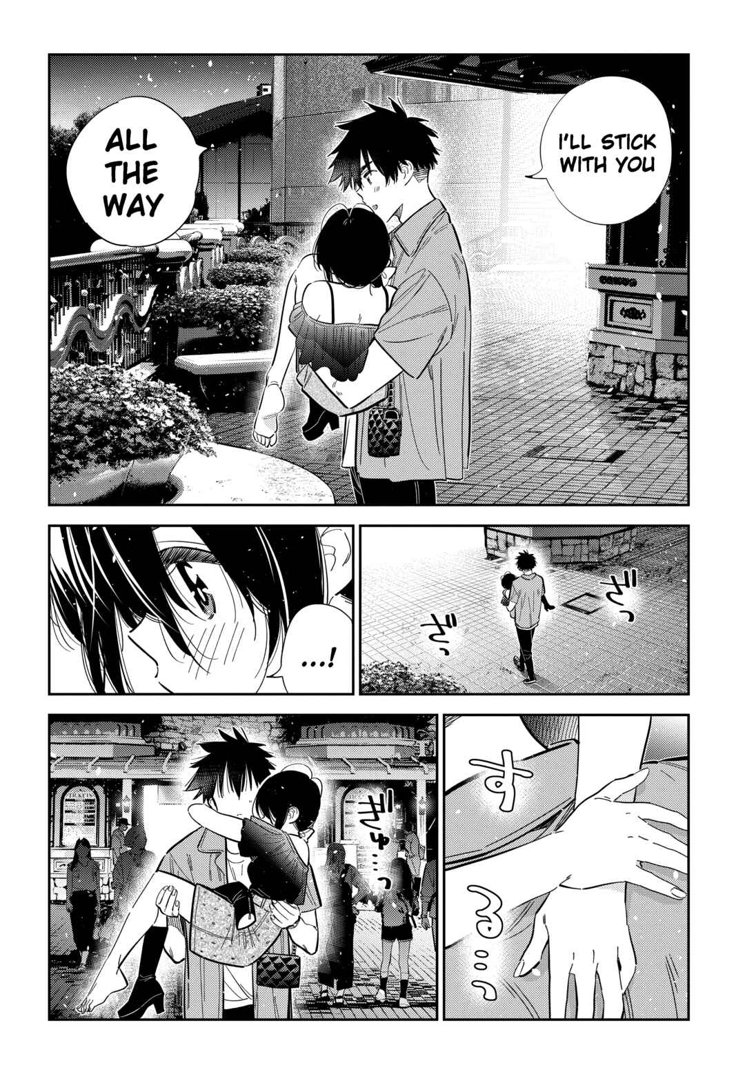 Page 9 Chapter 38 Shiunji-ke no Kodomotachi