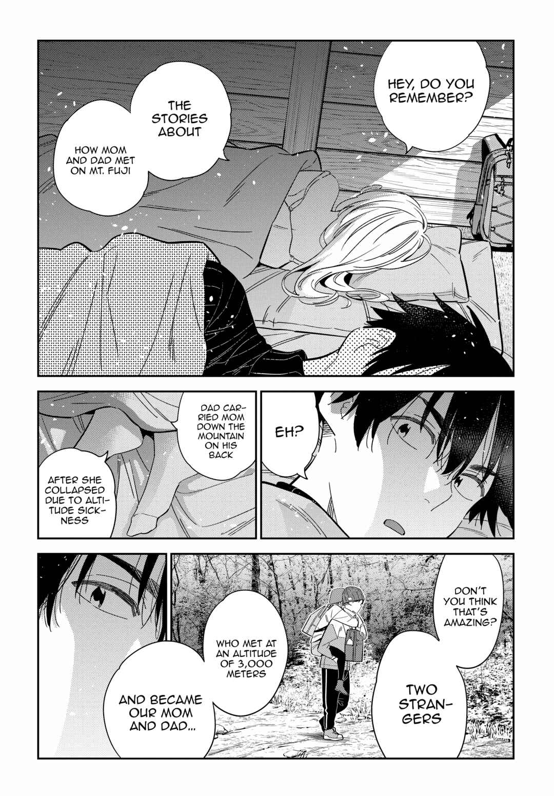Page 12 Chapter 23 Shiunji-ke no Kodomotachi