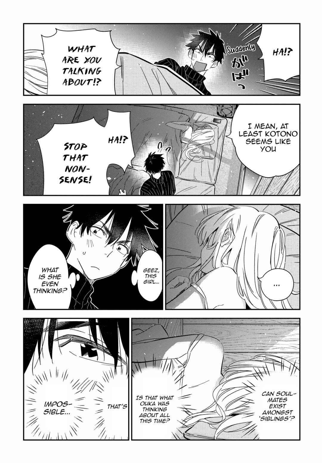 Page 15 Chapter 23 Shiunji-ke no Kodomotachi