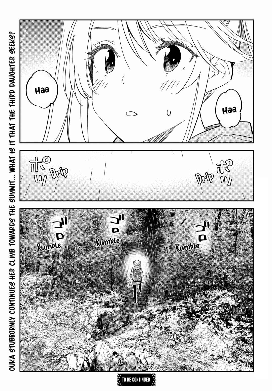 Page 20 Chapter 23 Shiunji-ke no Kodomotachi