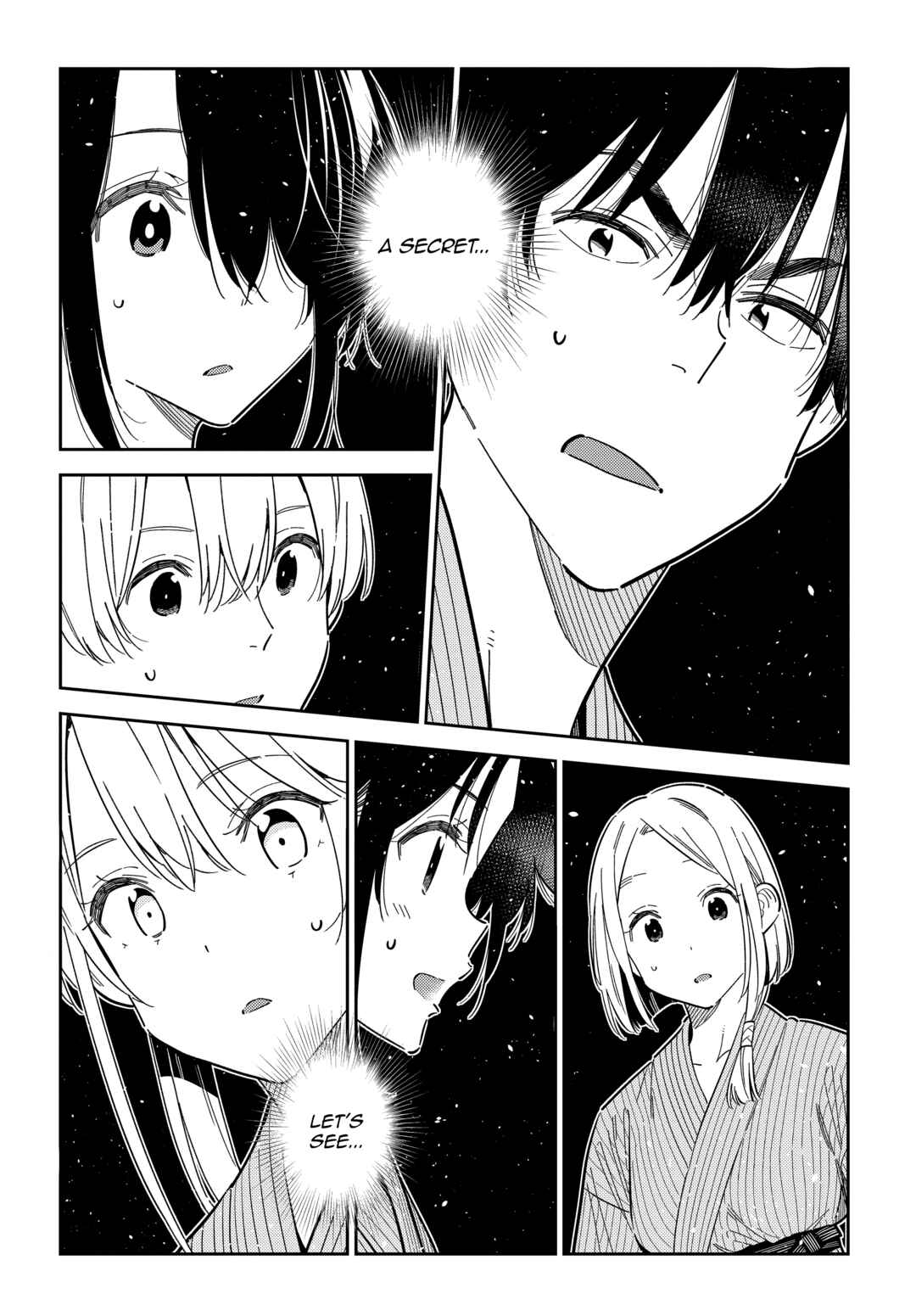Page 2 Chapter 59 Shiunji-ke no Kodomotachi