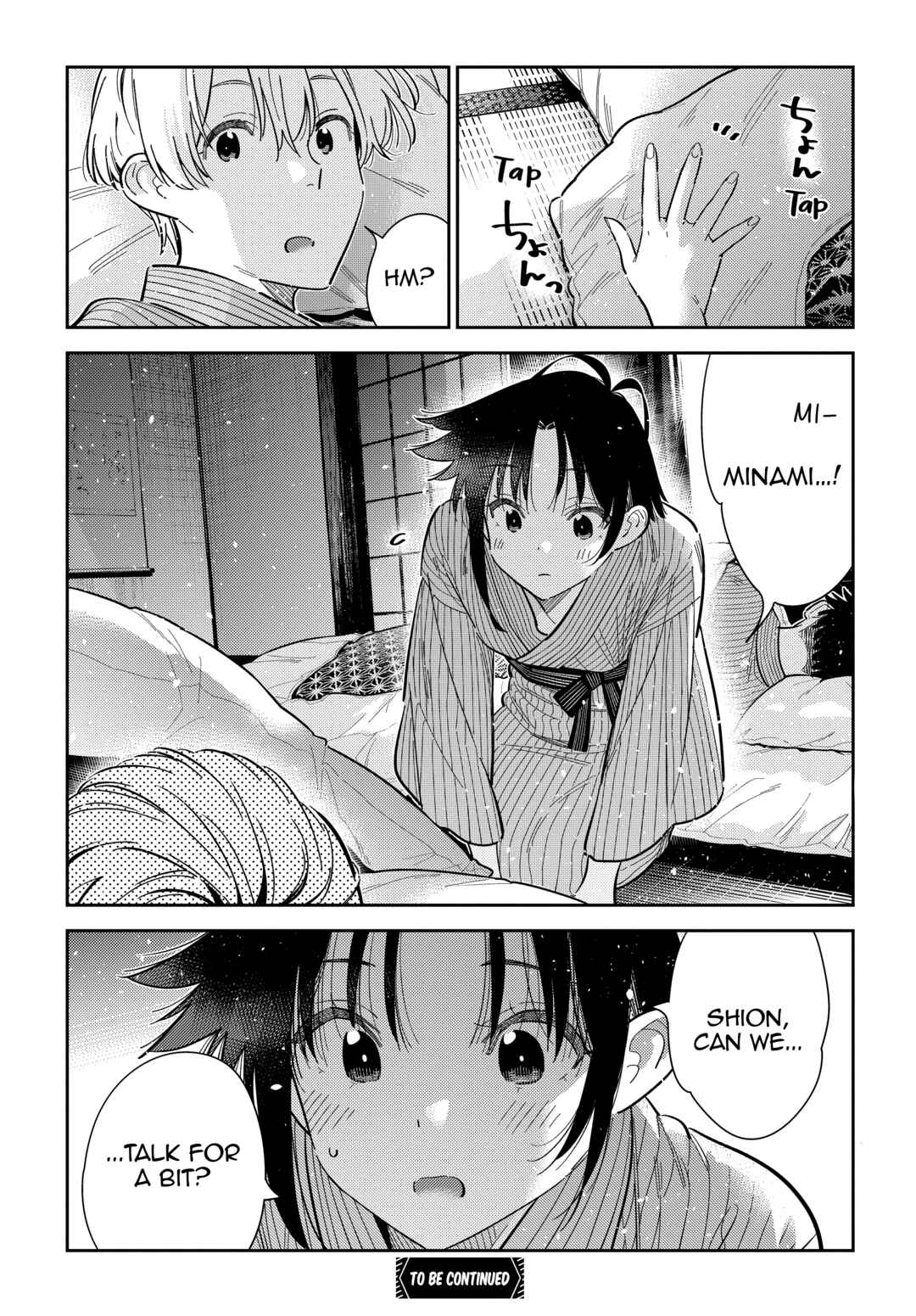 Page 22 Chapter 59 Shiunji-ke no Kodomotachi
