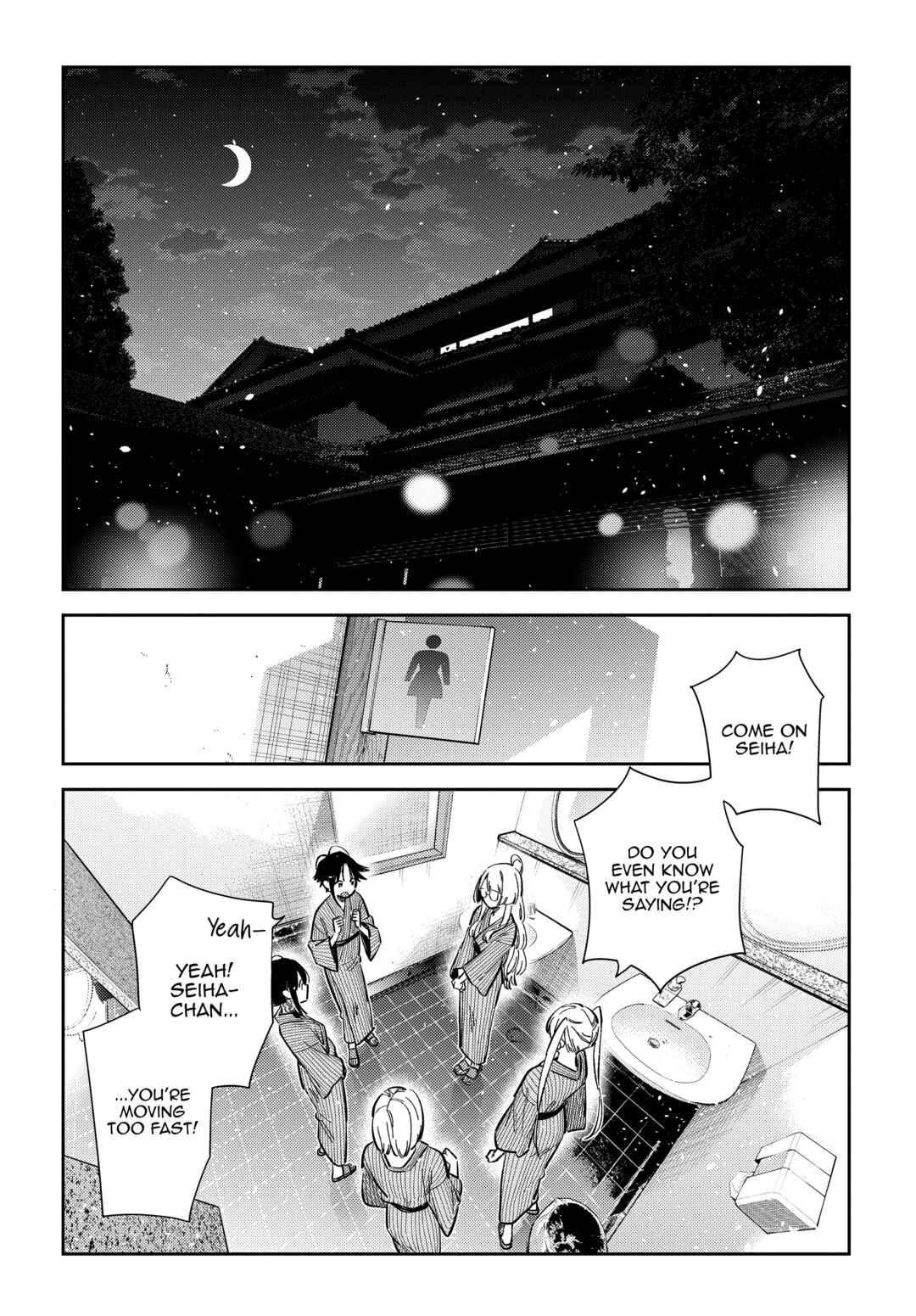 Page 9 Chapter 59 Shiunji-ke no Kodomotachi