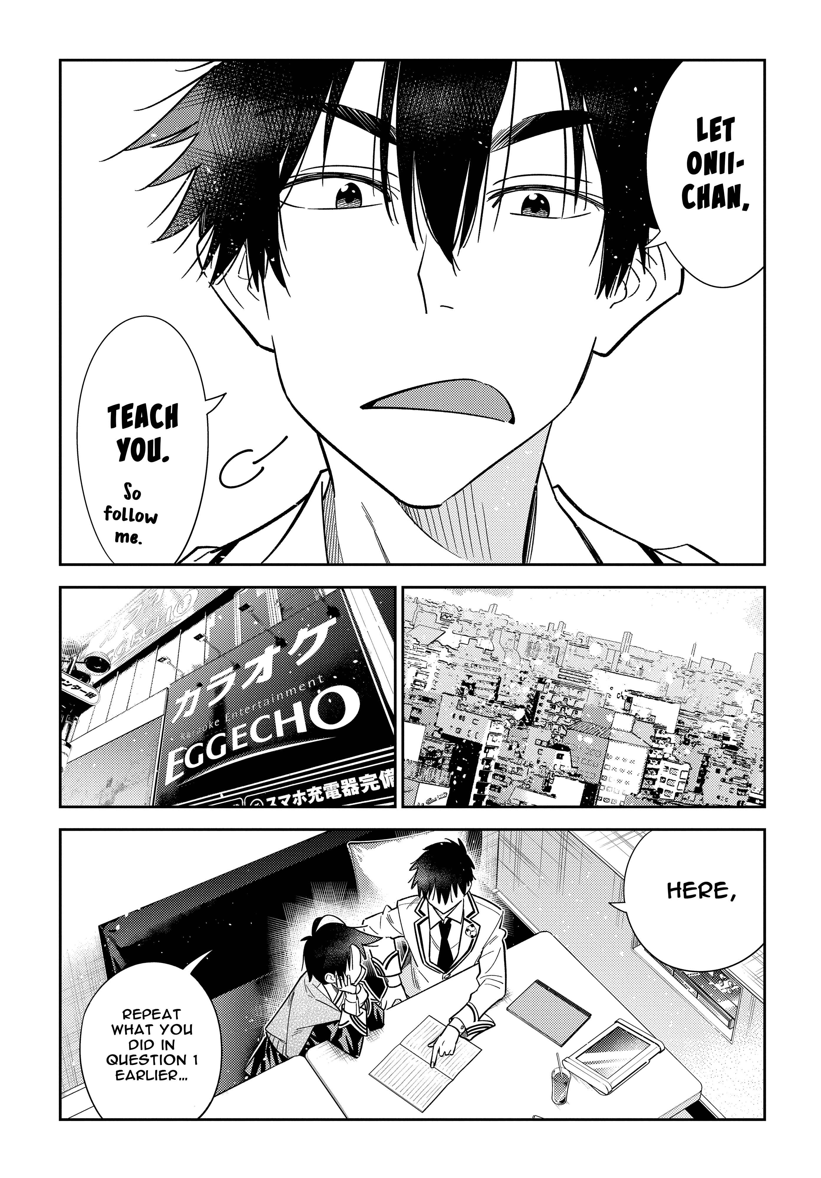 Page 12 Chapter 5 Shiunji-ke no Kodomotachi