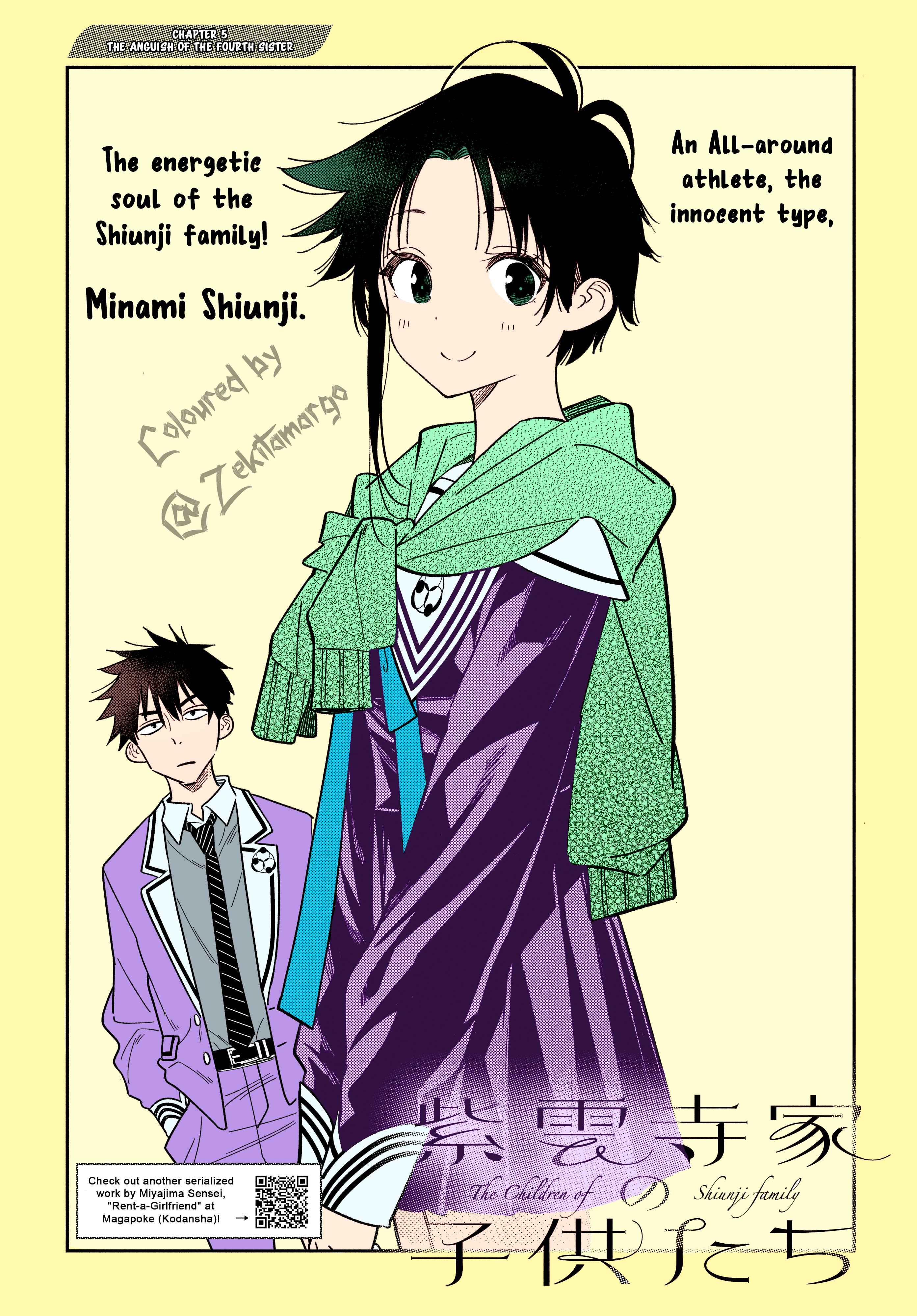 Page 5 Chapter 5 Shiunji-ke no Kodomotachi