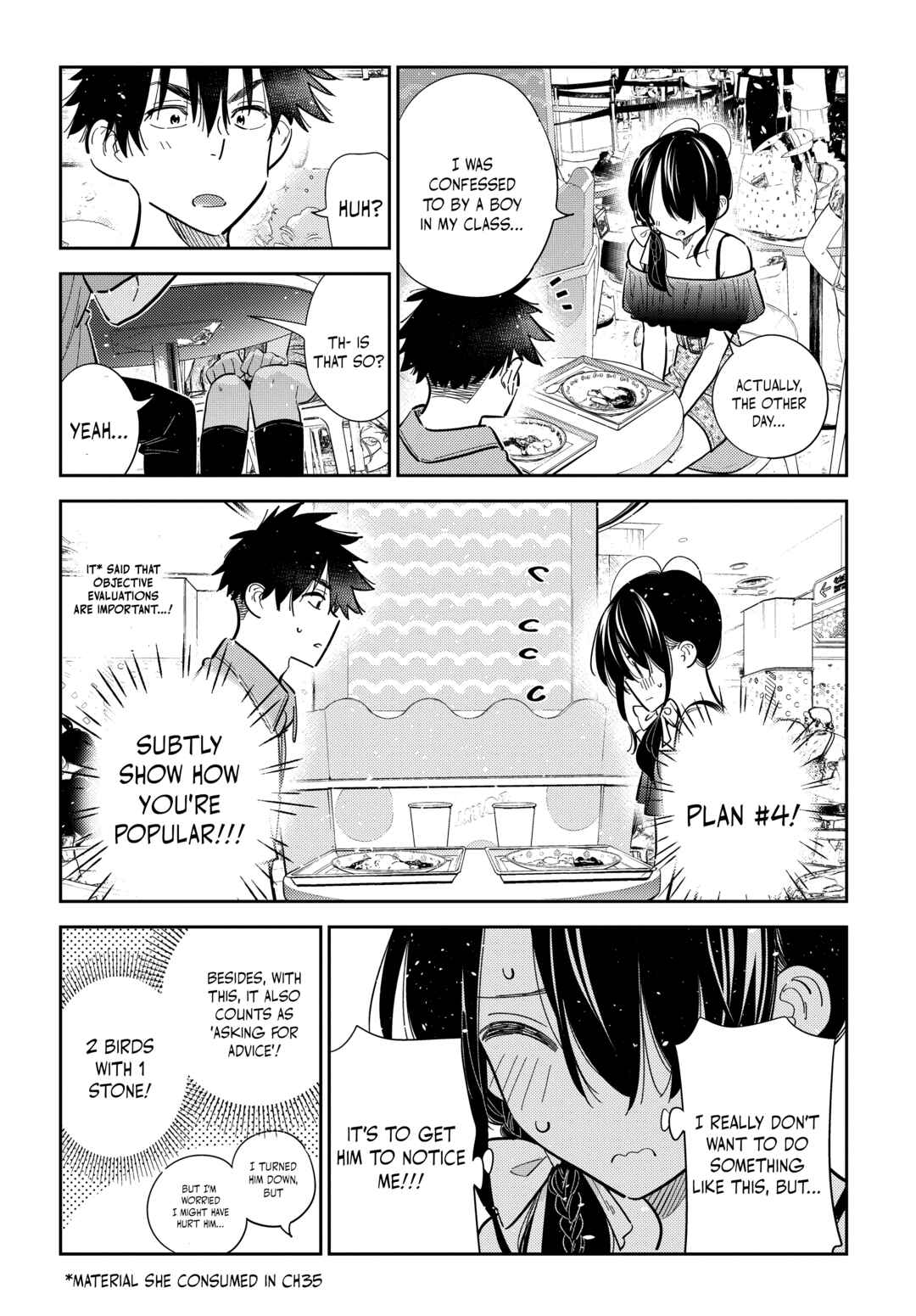 Page 13 Chapter 37 Shiunji-ke no Kodomotachi