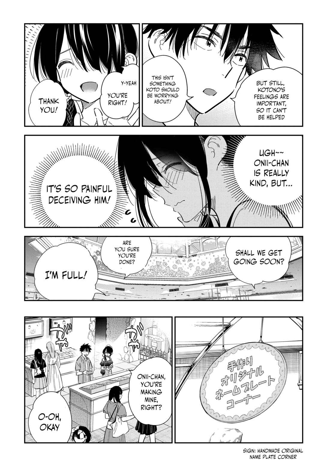 Page 14 Chapter 37 Shiunji-ke no Kodomotachi