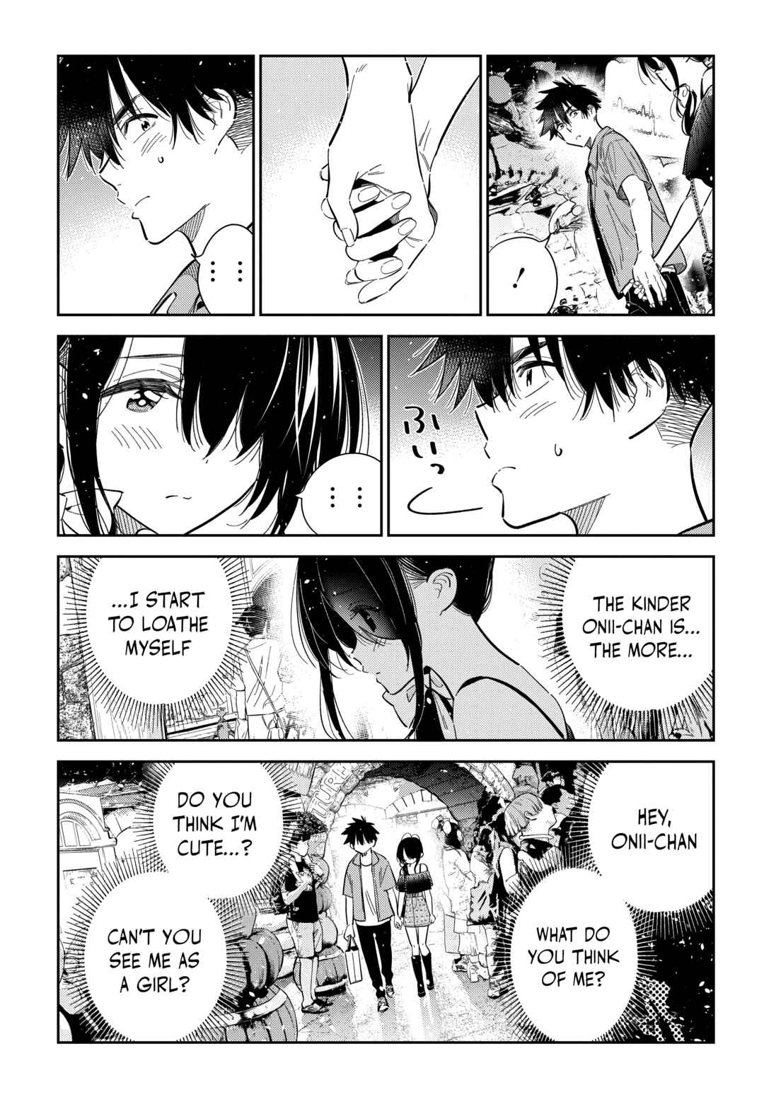 Page 18 Chapter 37 Shiunji-ke no Kodomotachi