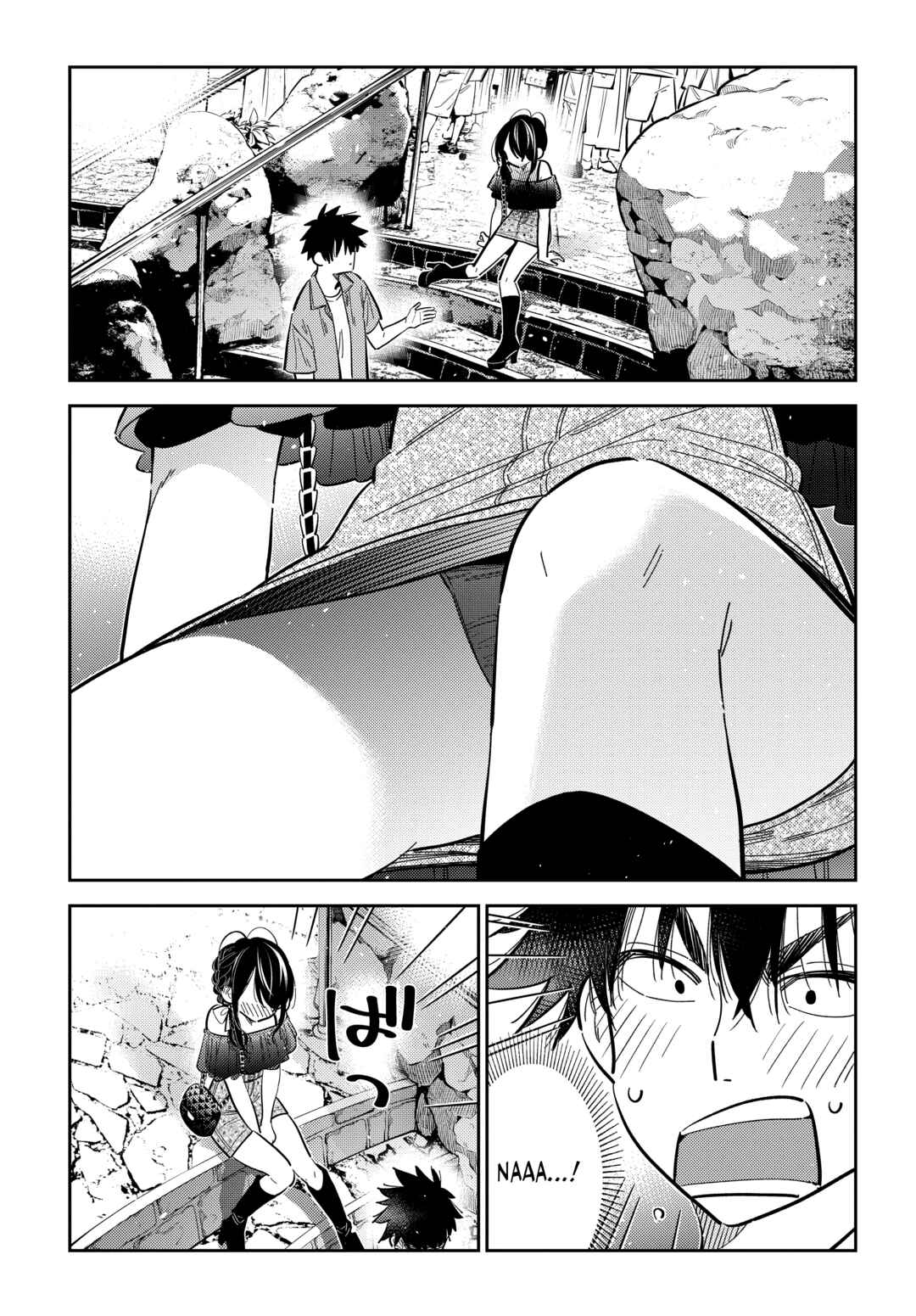 Page 2 Chapter 37 Shiunji-ke no Kodomotachi