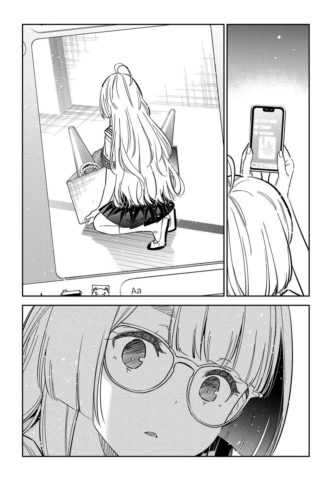 Page 18 Chapter 42 Shiunji-ke no Kodomotachi