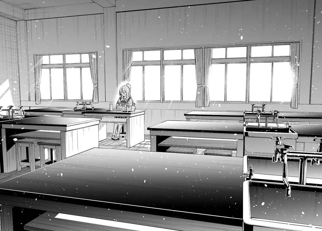 Page 21 Chapter 42 Shiunji-ke no Kodomotachi