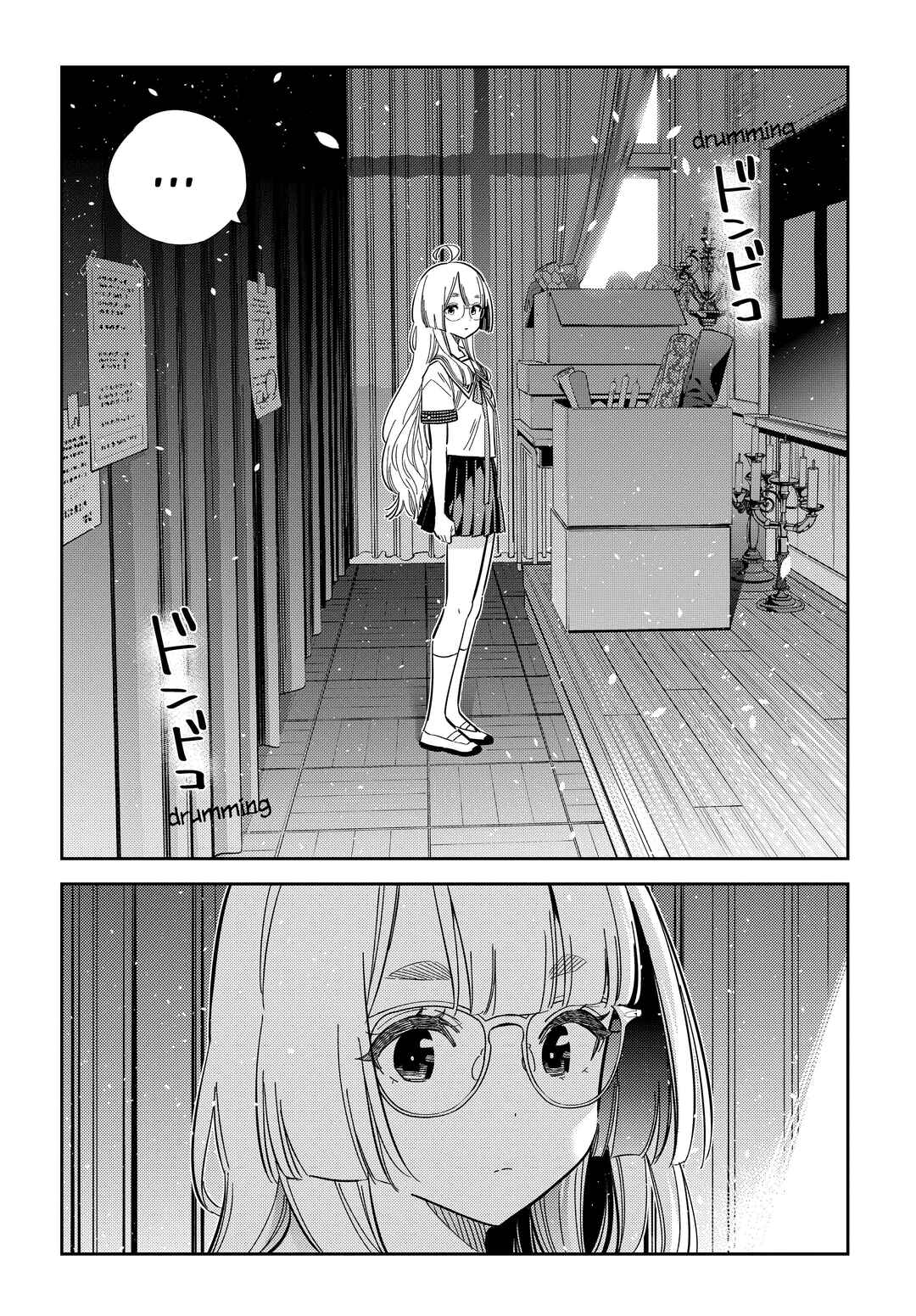 Page 8 Chapter 42 Shiunji-ke no Kodomotachi