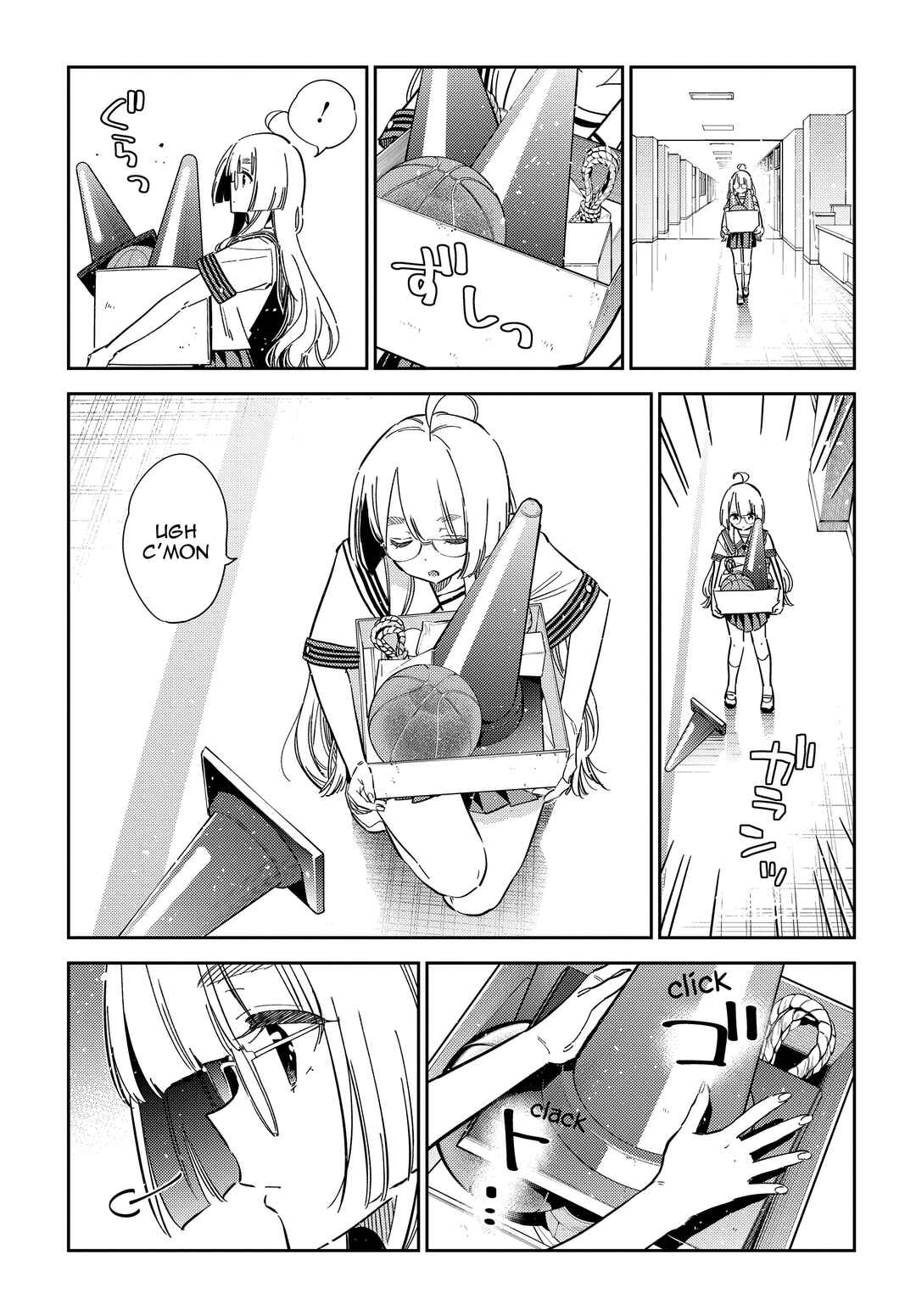 Page 9 Chapter 42 Shiunji-ke no Kodomotachi