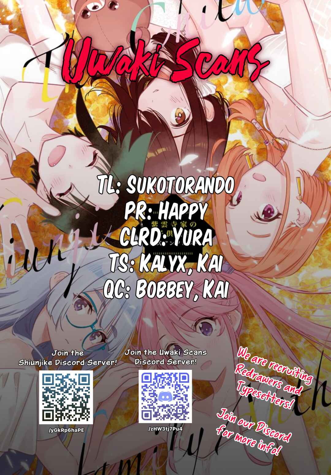 Page 1 Chapter 55 Shiunji-ke no Kodomotachi
