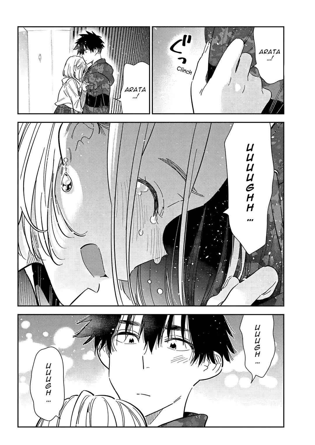 Page 11 Chapter 55 Shiunji-ke no Kodomotachi