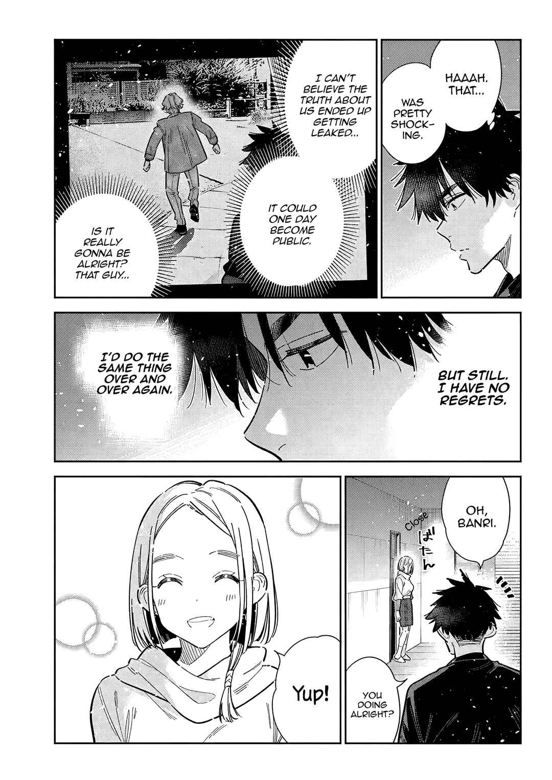 Page 16 Chapter 55 Shiunji-ke no Kodomotachi