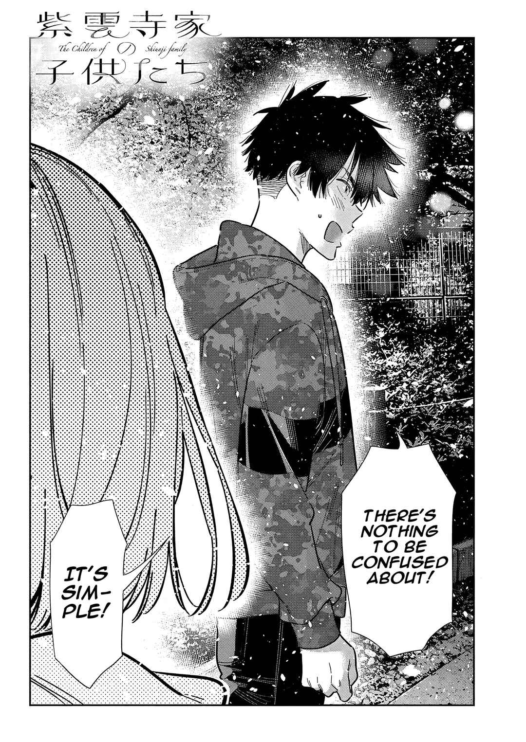 Page 3 Chapter 55 Shiunji-ke no Kodomotachi